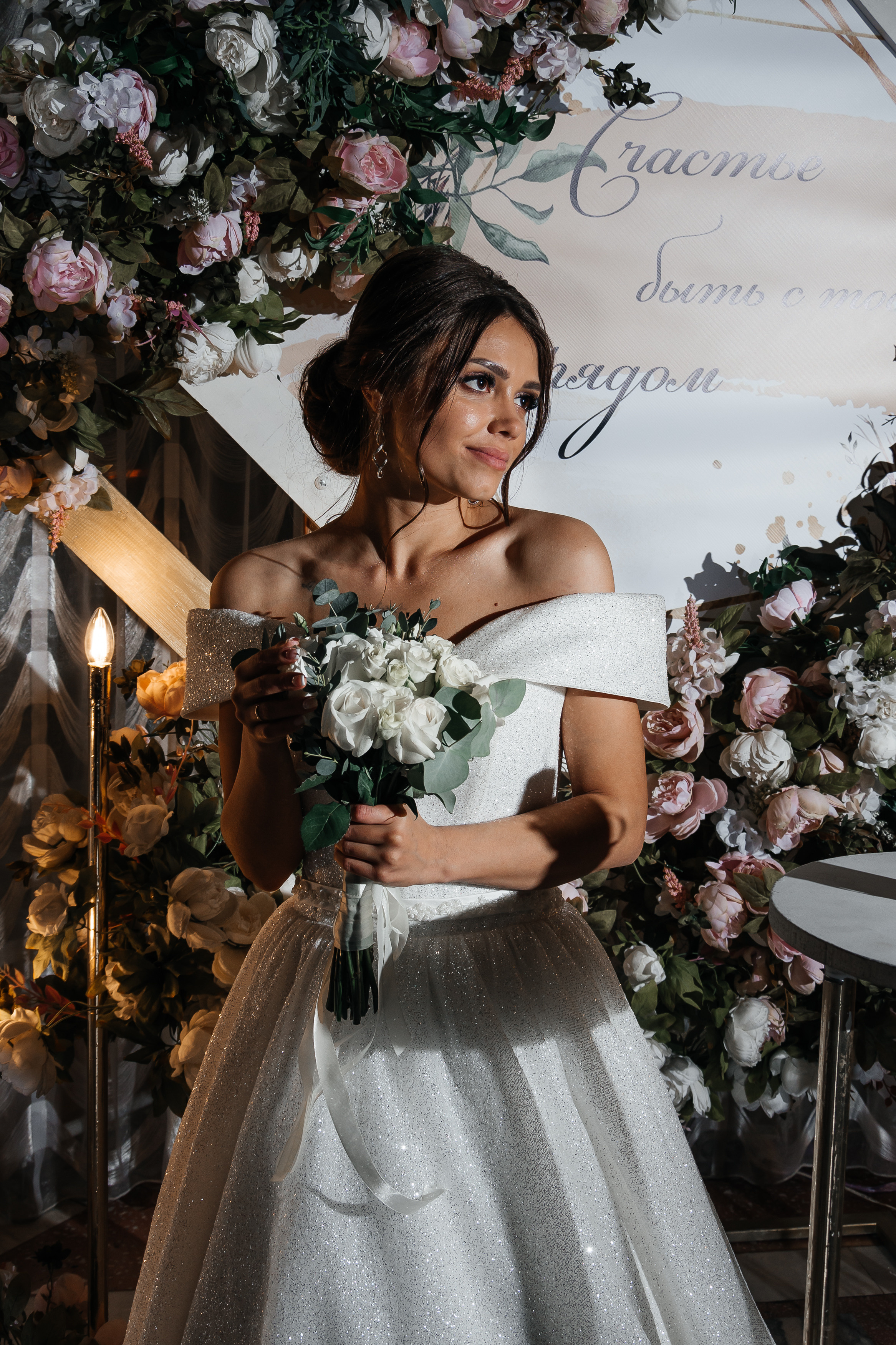 Свадебная фотосессия. Семейный и свадебный фотограф в Новокузнецке Елизавета Демина