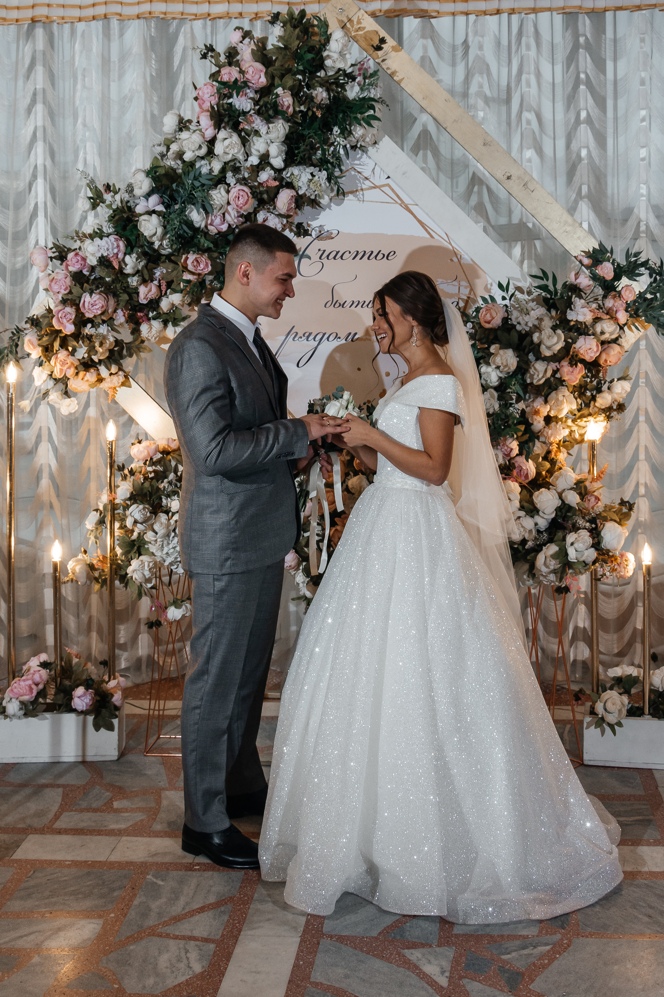 Свадебная фотосессия. Семейный и свадебный фотограф в Новокузнецке Елизавета Демина