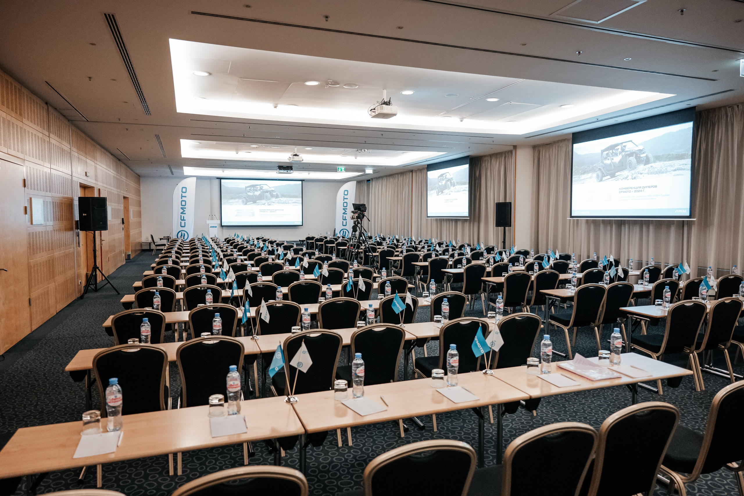Конференция дилеров. Фотограф Дмитрий Сермяжко