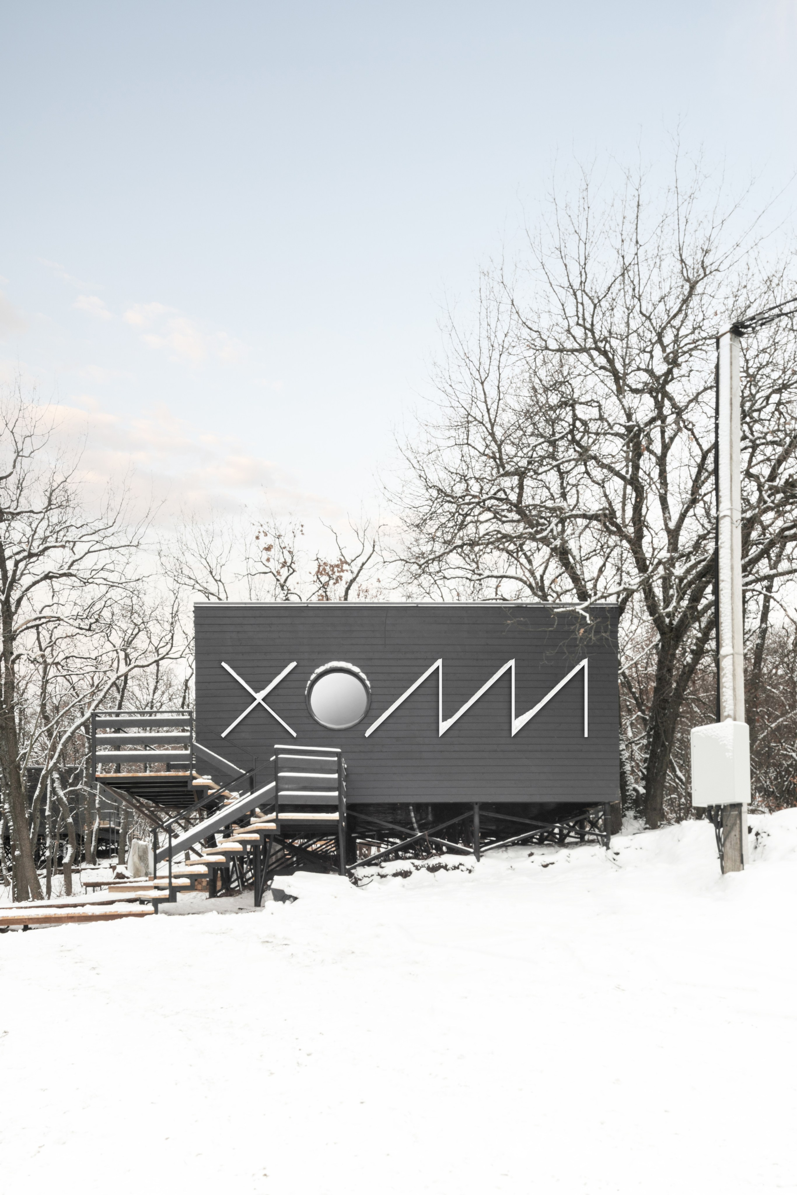 ХОЛМ. SAAS Селиванов Алексей Архитектурная Студия