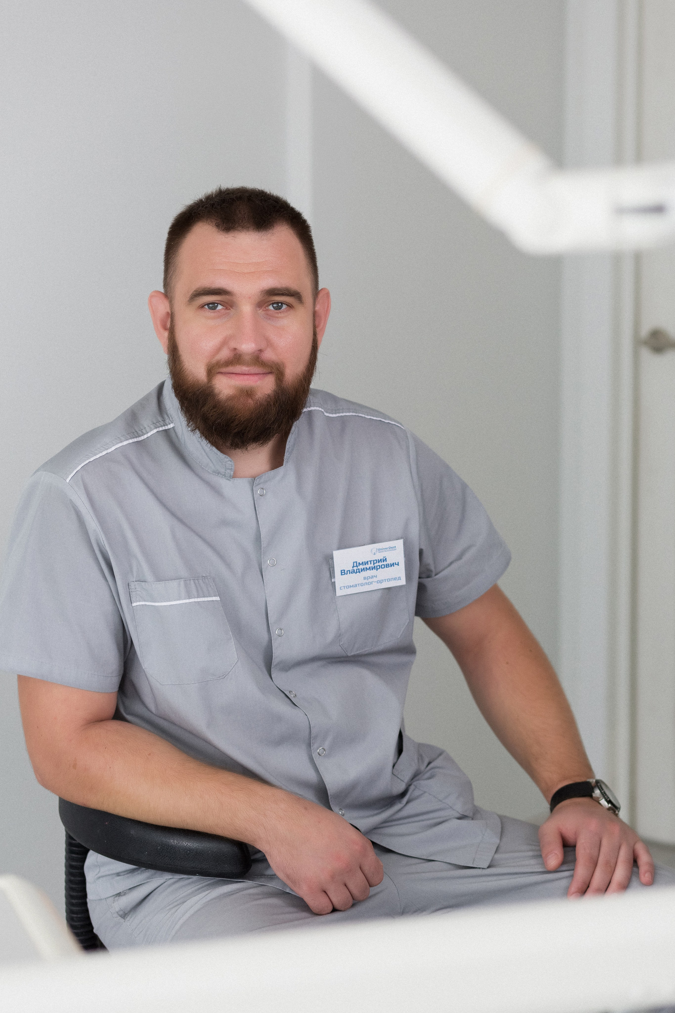 UniverDent: Освещение красоты вашей улыбки фотографом из Таганрога. Свадебный и семейный фотограф в Таганроге Бакарюк Антон