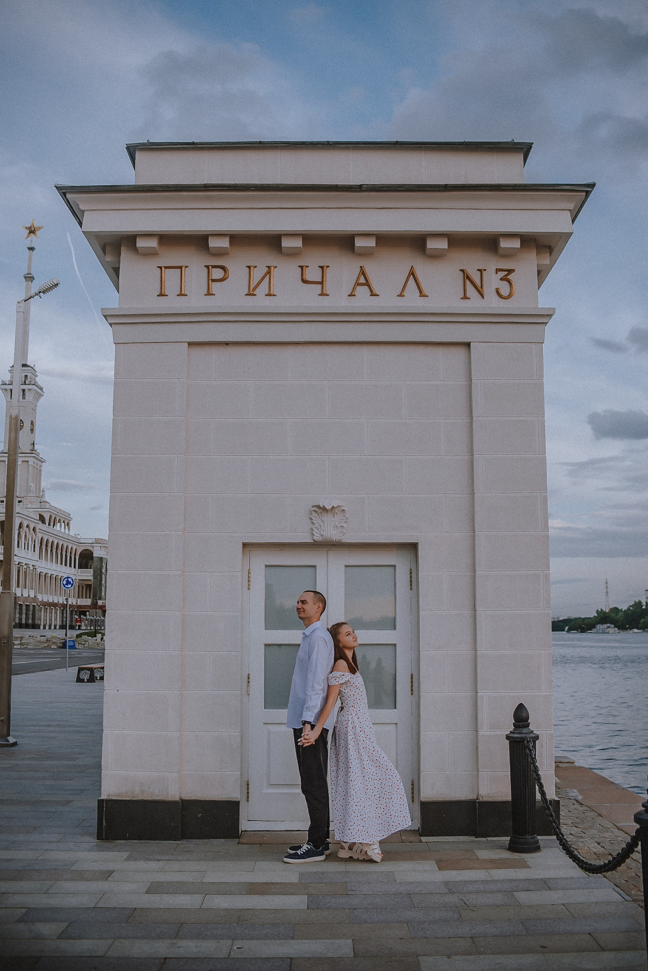 Северный речной вокзал. Свадебный и семейный фотограф в Москве Сажина Кристина КиМ. Свадебный оператор в Москве Сажин Максим