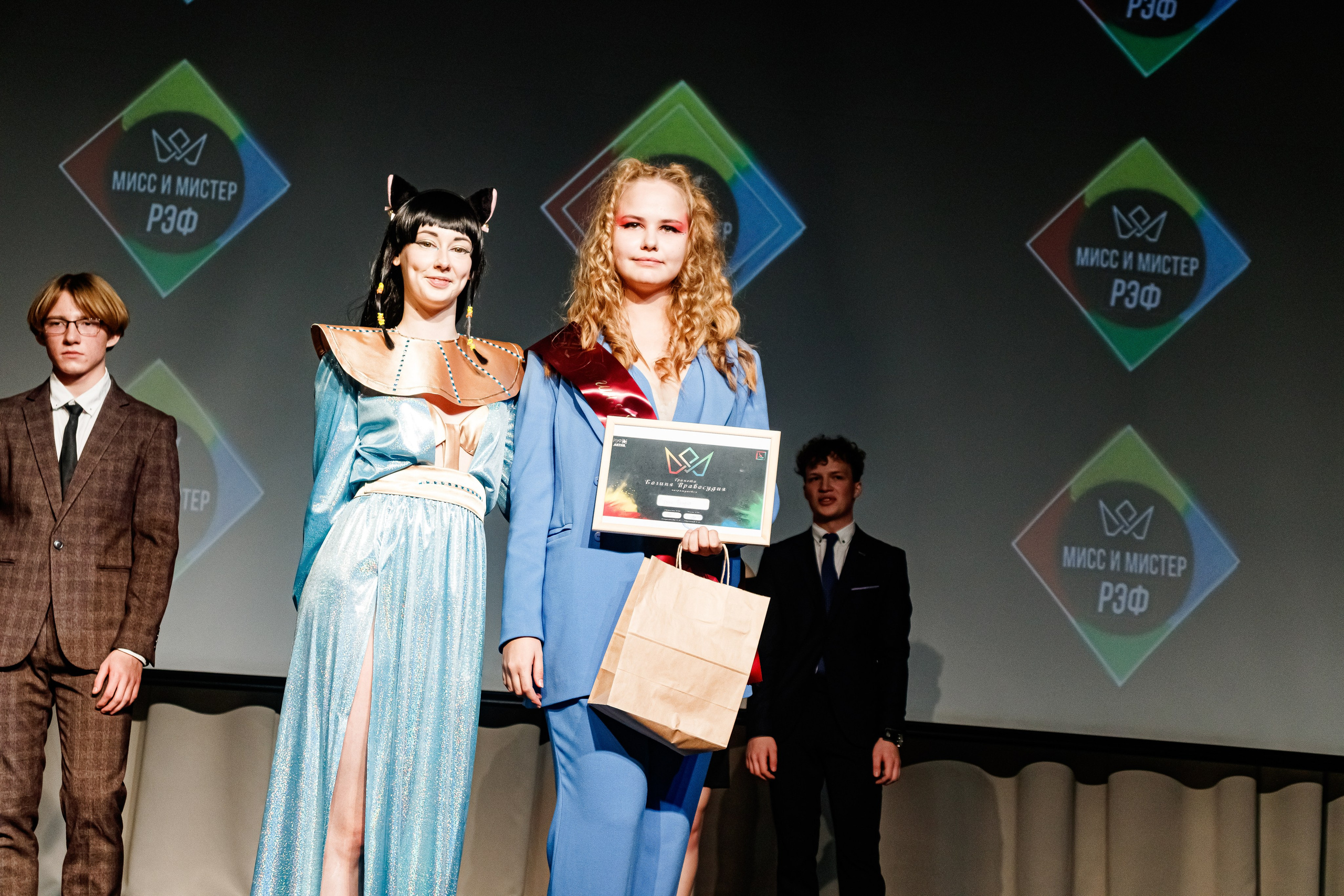 МиМ РЭФ НГТУ. Фотограф — Новосибирск