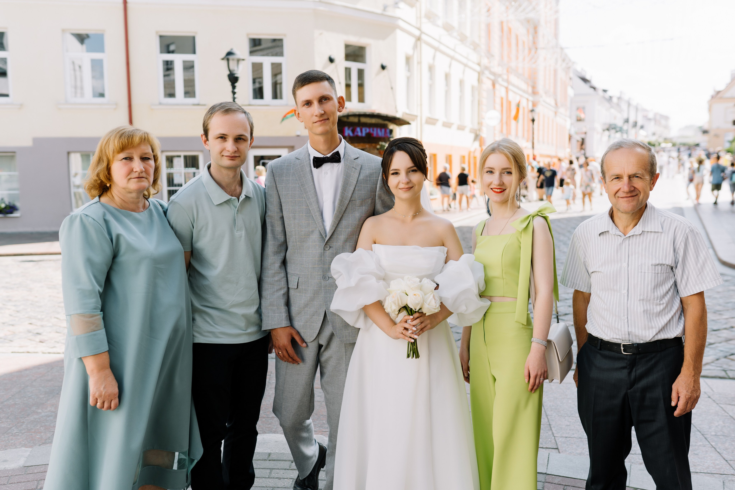 Каролина & Саша