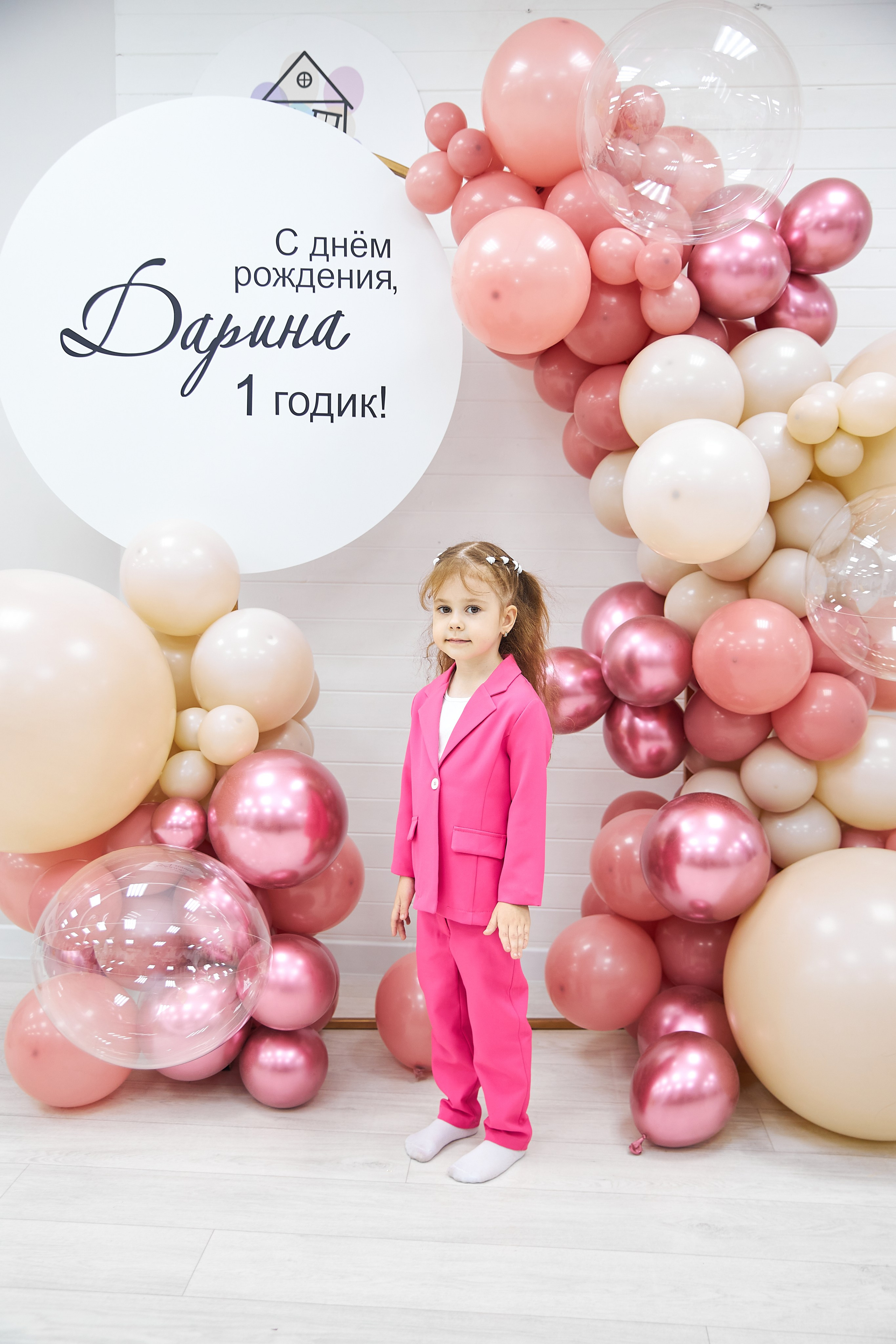 Дариночка. Свадебный и семейный фотограф в Ульяновске Орешина Елена