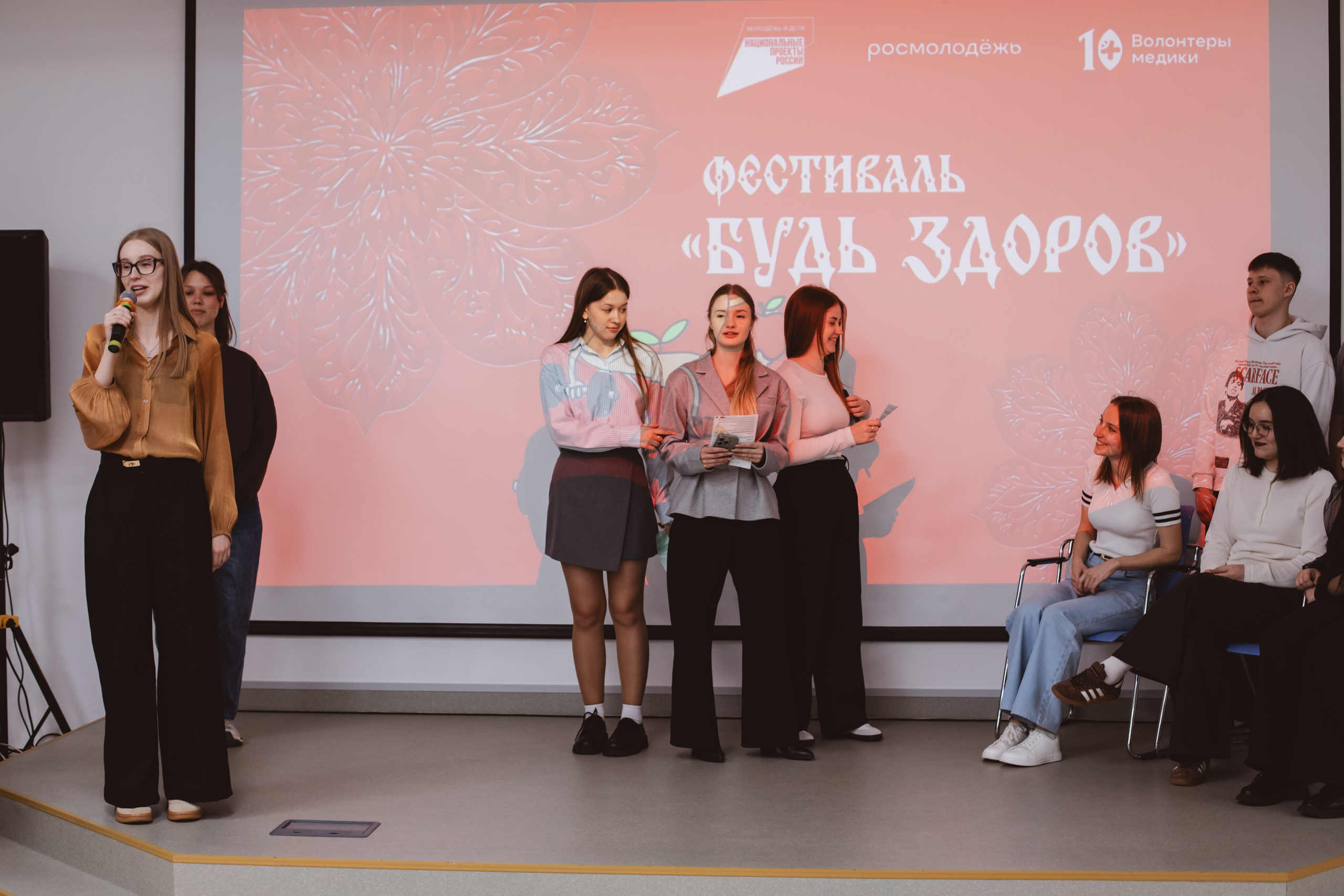 Фестиваль «Будь здоров». Фотограф Михайлова Анастасия | Белгород