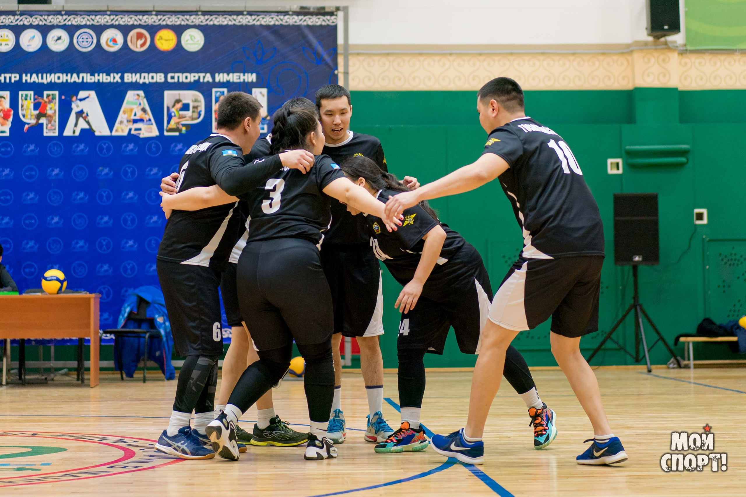 Спартакиада среди организаций дорожного хозяйства и Госавтоинспекции. Студия «Мой Спорт!» — все о спорте в Якутии