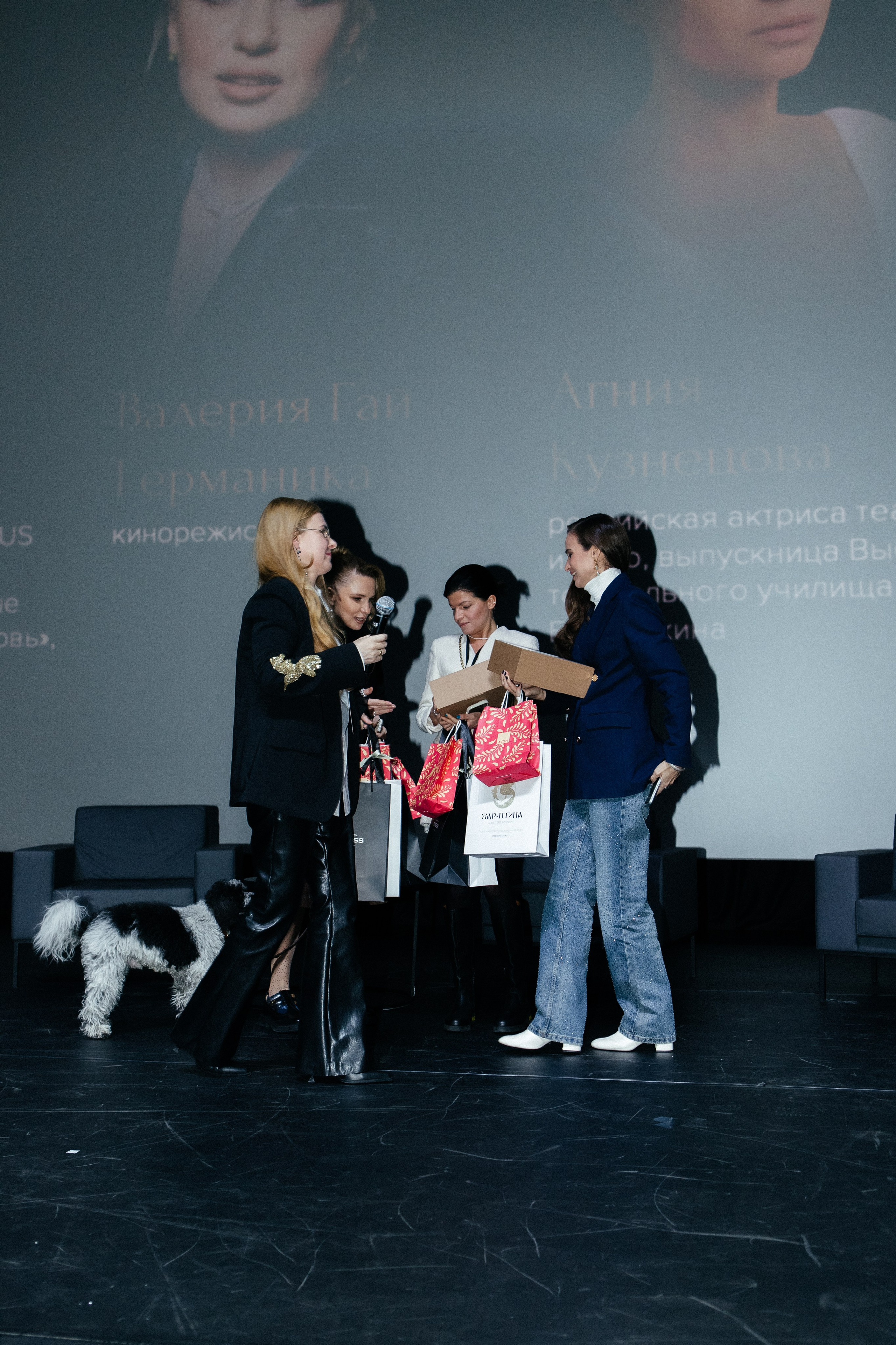 Конфереции. Фотограф в Москве Серегина Екатерина