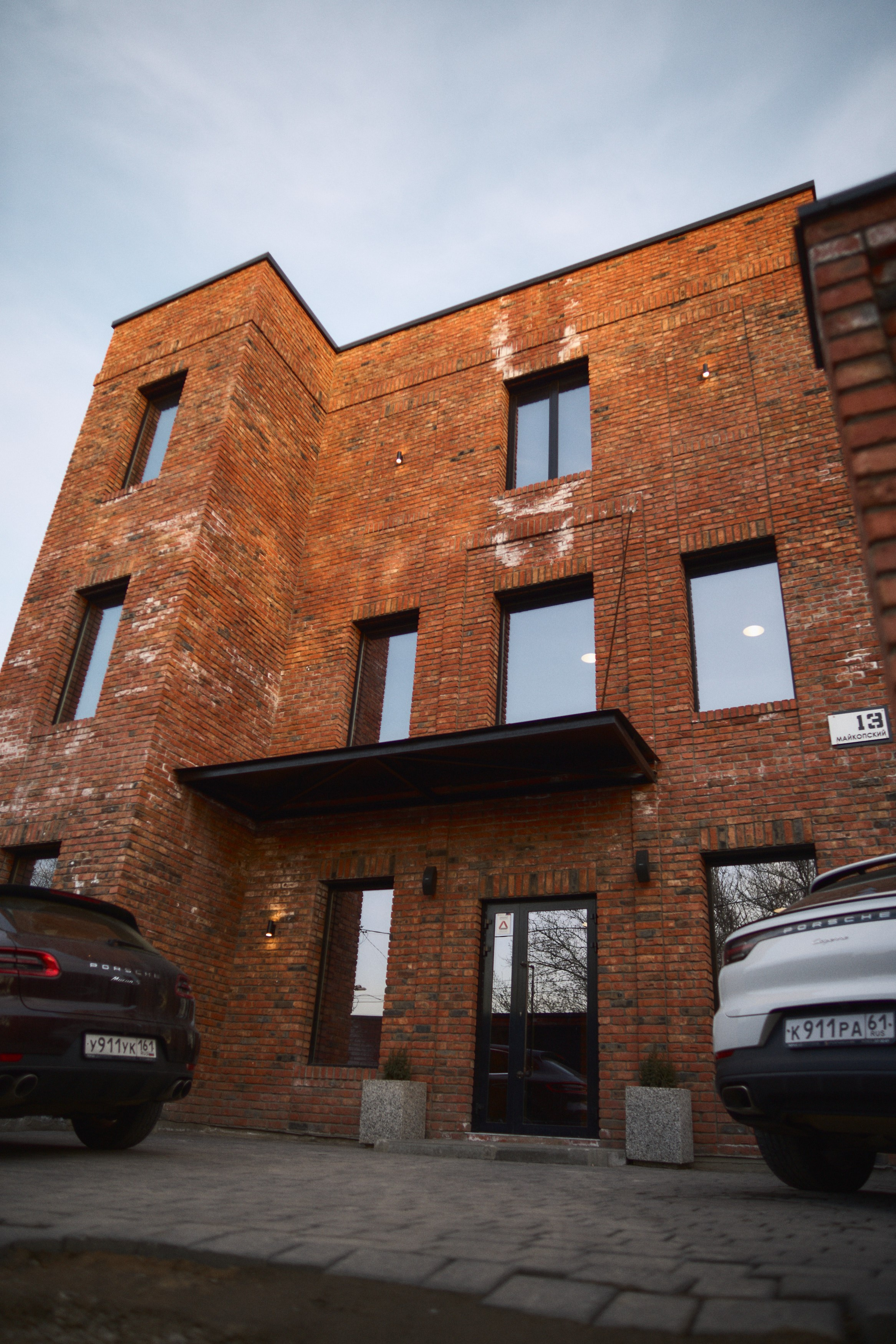 День рождения Ольги. Фотограф Олег Сотник