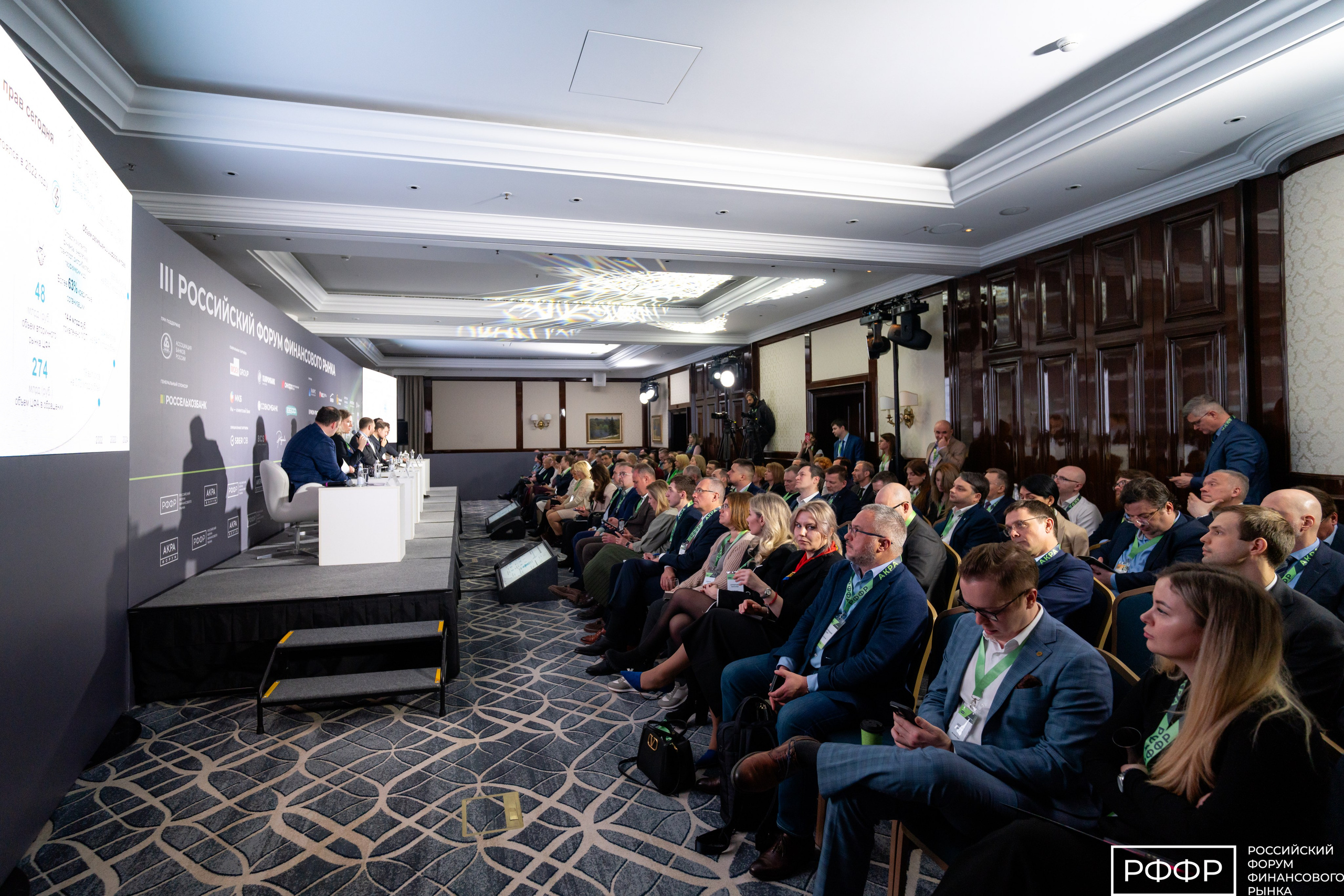КОНФЕРЕНЦИЯ. Фотограф Видеограф Москва Наместникова Яна