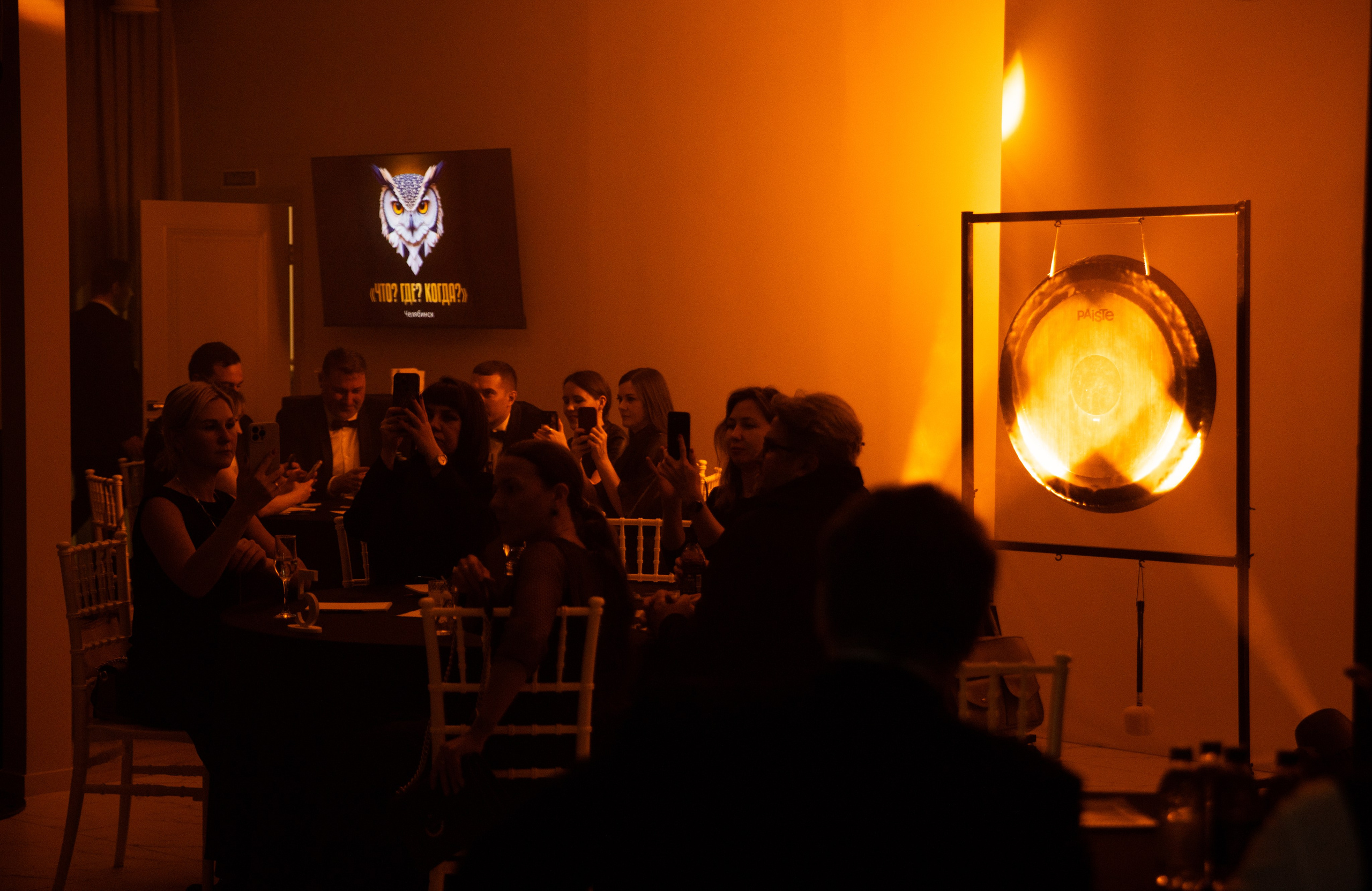 Что? Где? Когда? — Вторая игра г. Челябинск. Репортажный и свадебный фотограф в Челябинске Елисеев Павел