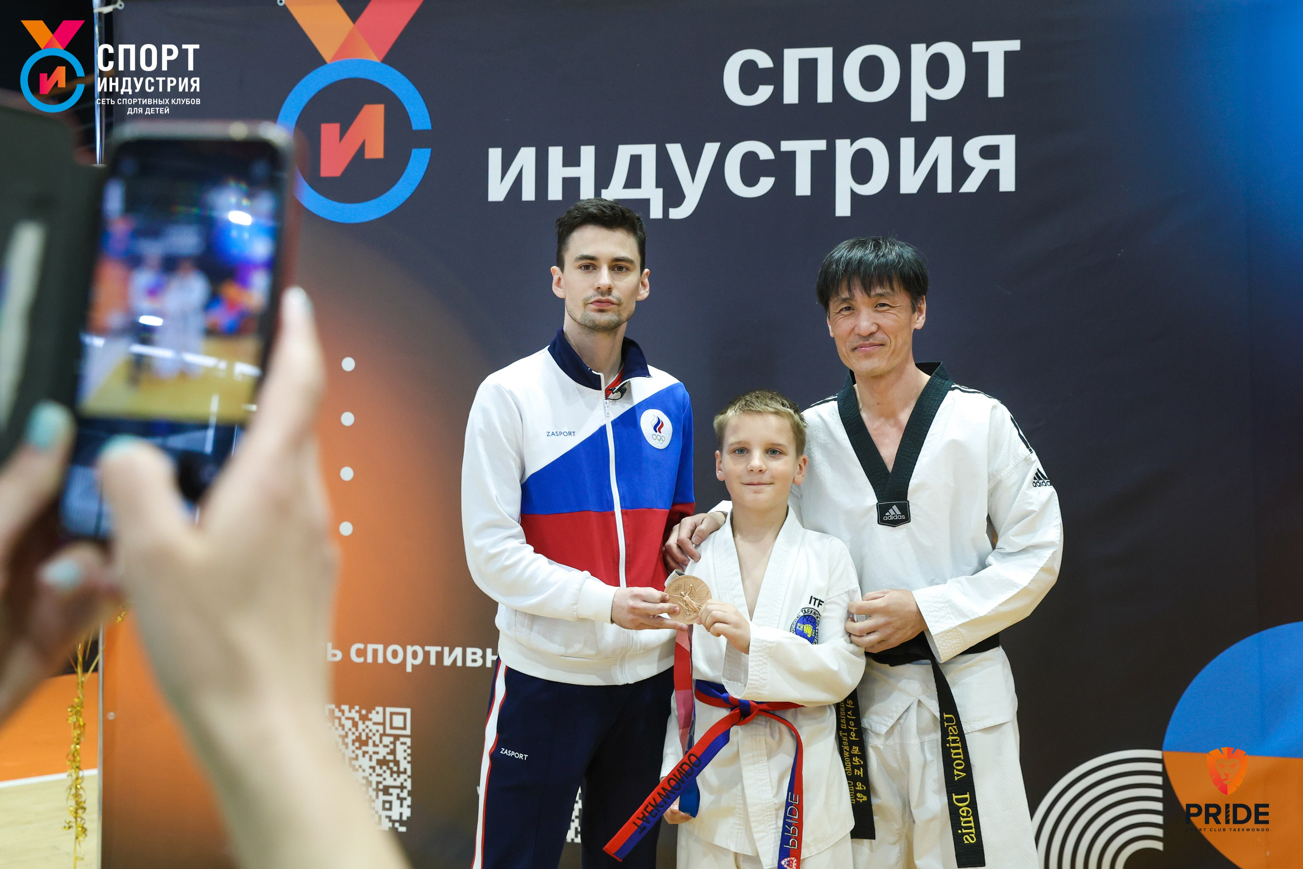 Аттестация по тхэквондо. Фотограф Дарья Попова