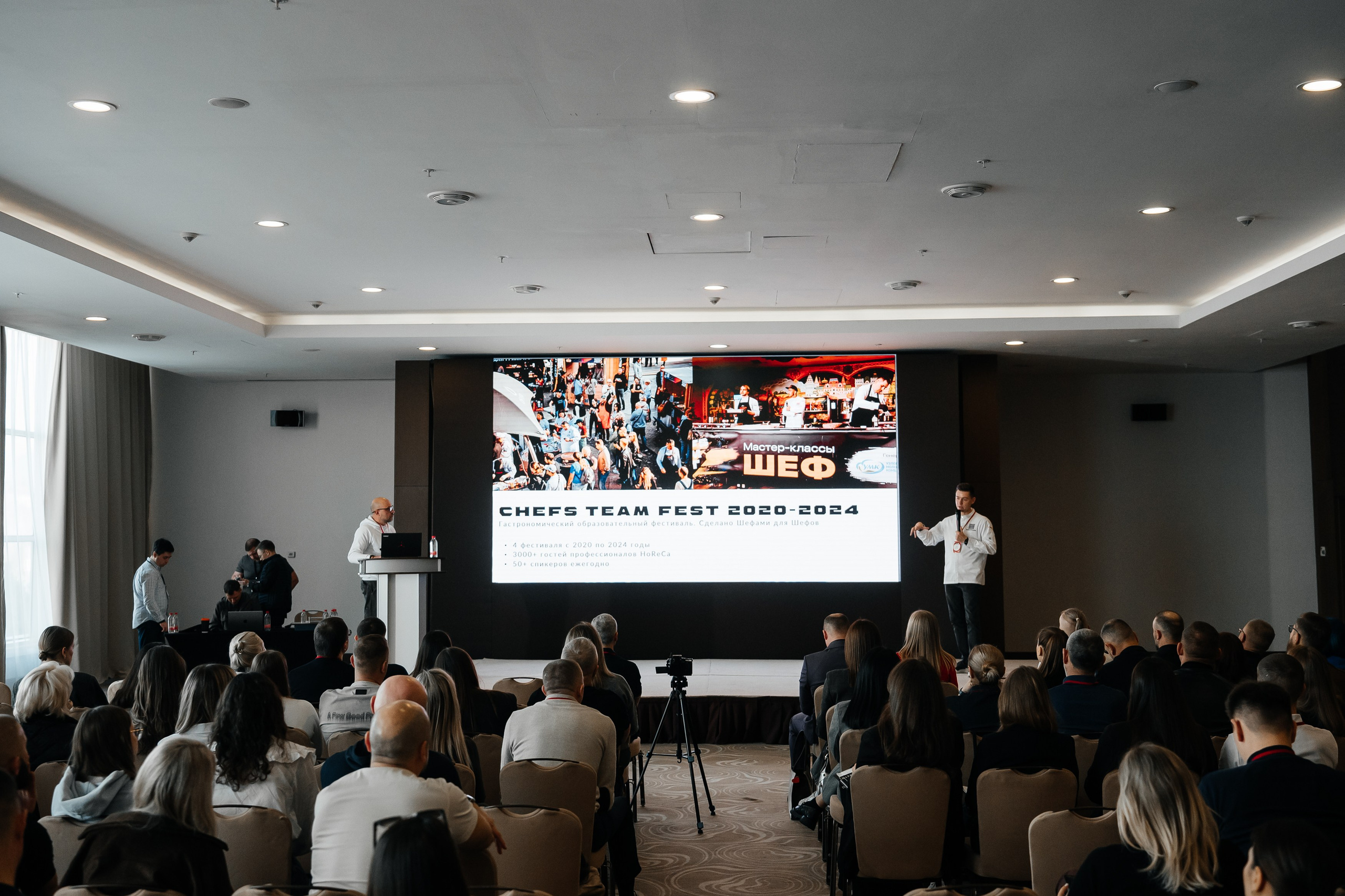 Мидийное место «Ежегодный Чемпионат на кубок Мидийного места». Фотограф Илья Бызов, Свадебный и репортажный фотограф Сочи