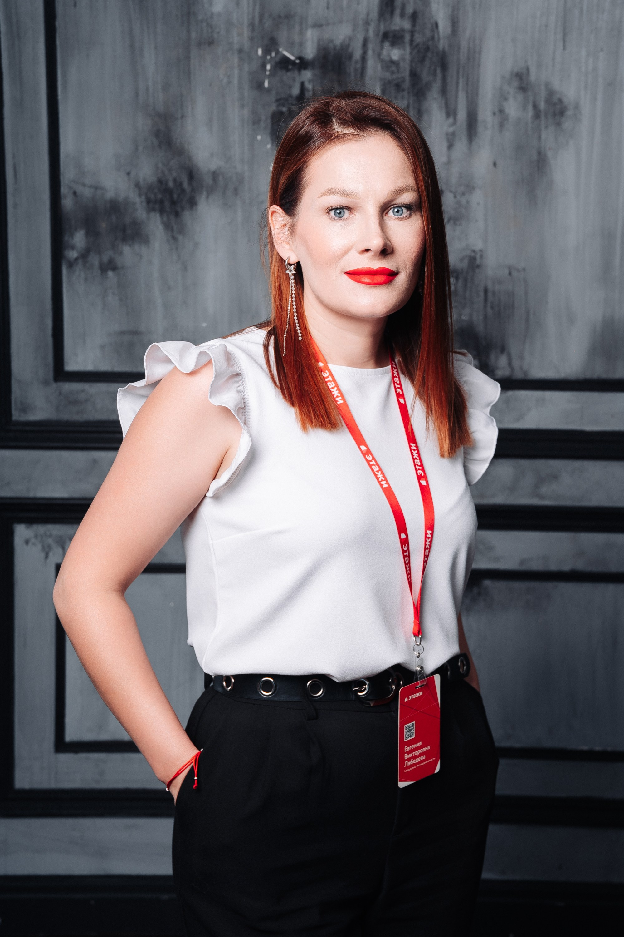 Этажи портреты. Фотограф в Хабаровске Швендых Рудольф