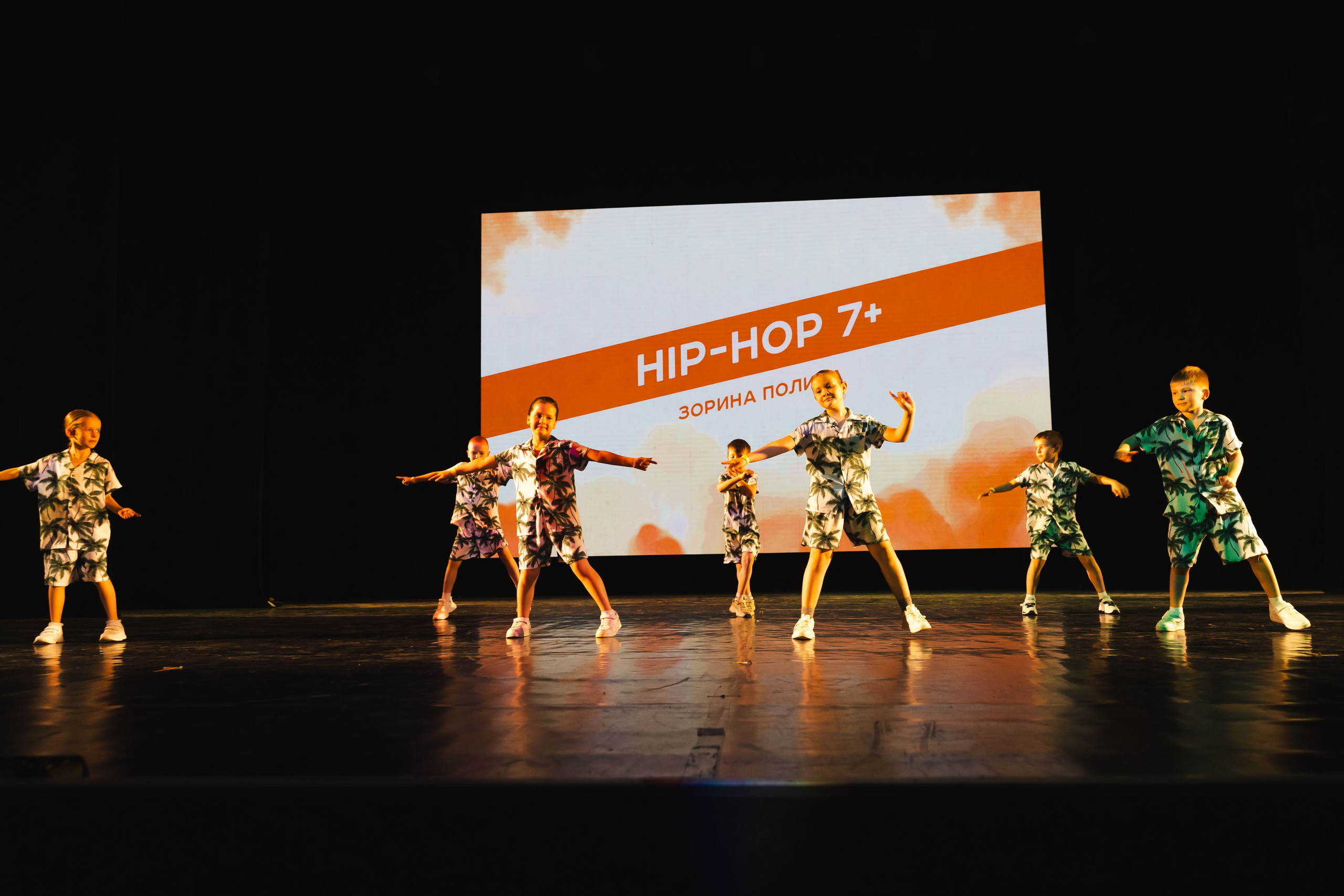 18.05.2025 Отчетный концерт Non Stop. ФОТОГРАФ ВИНОГРАДОВА ДАРЬЯ