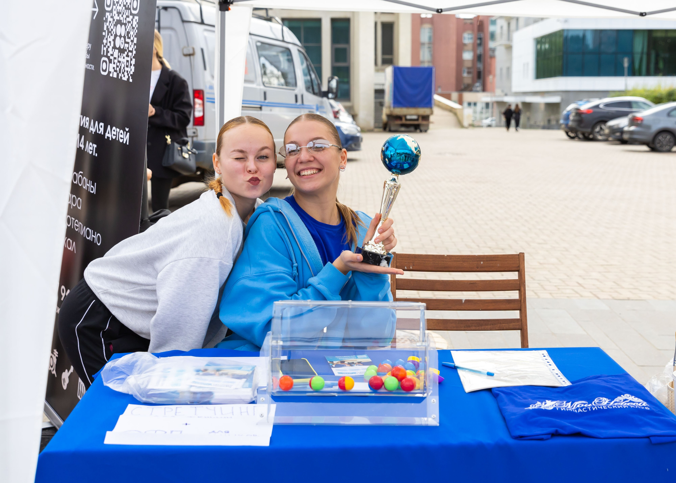 30.08.2025 Танцующие. ФОТОГРАФ ВИНОГРАДОВА ДАРЬЯ