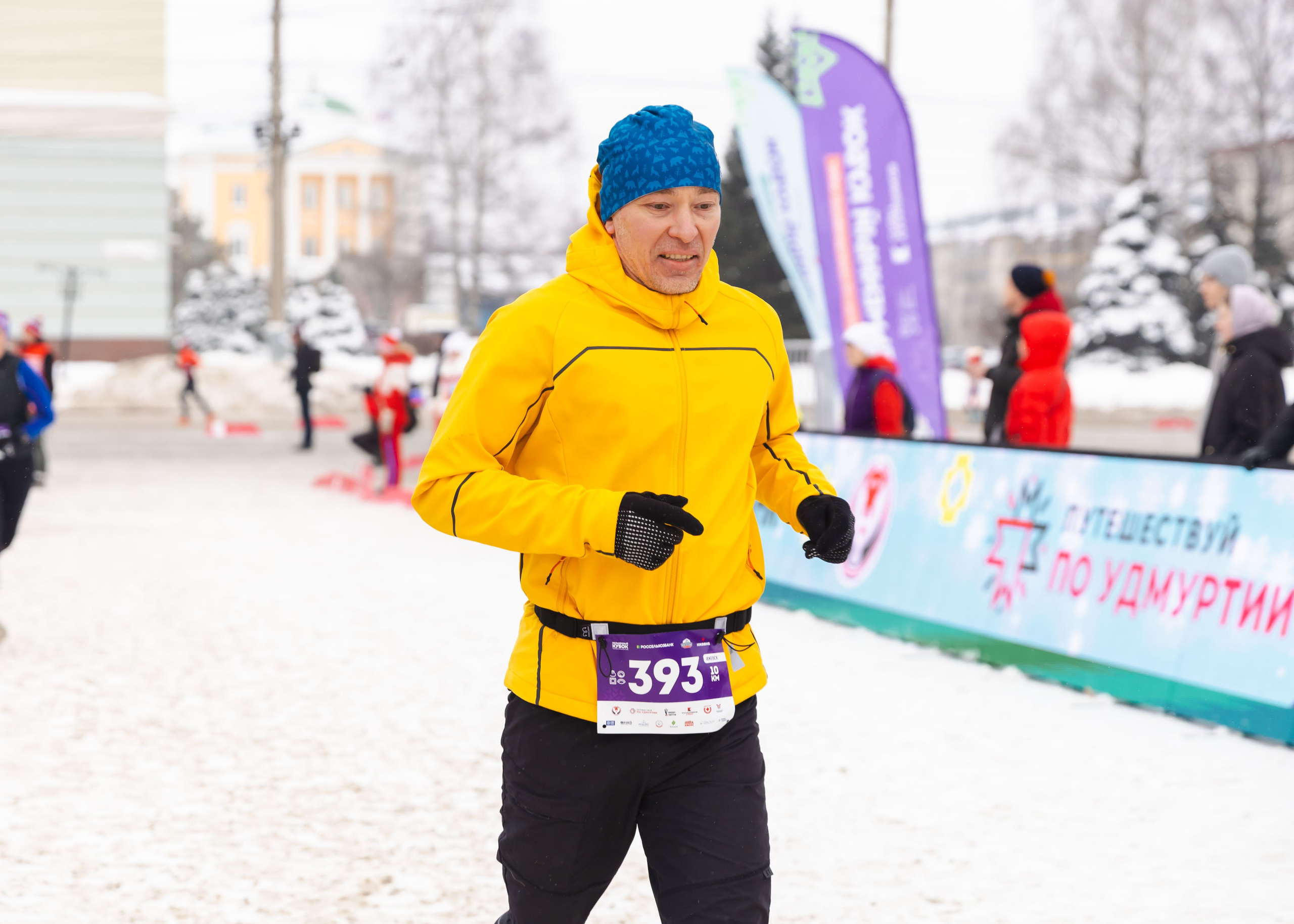 09.01.2026 День Пельменя в Ижевске. ФОТОГРАФ ВИНОГРАДОВА ДАРЬЯ