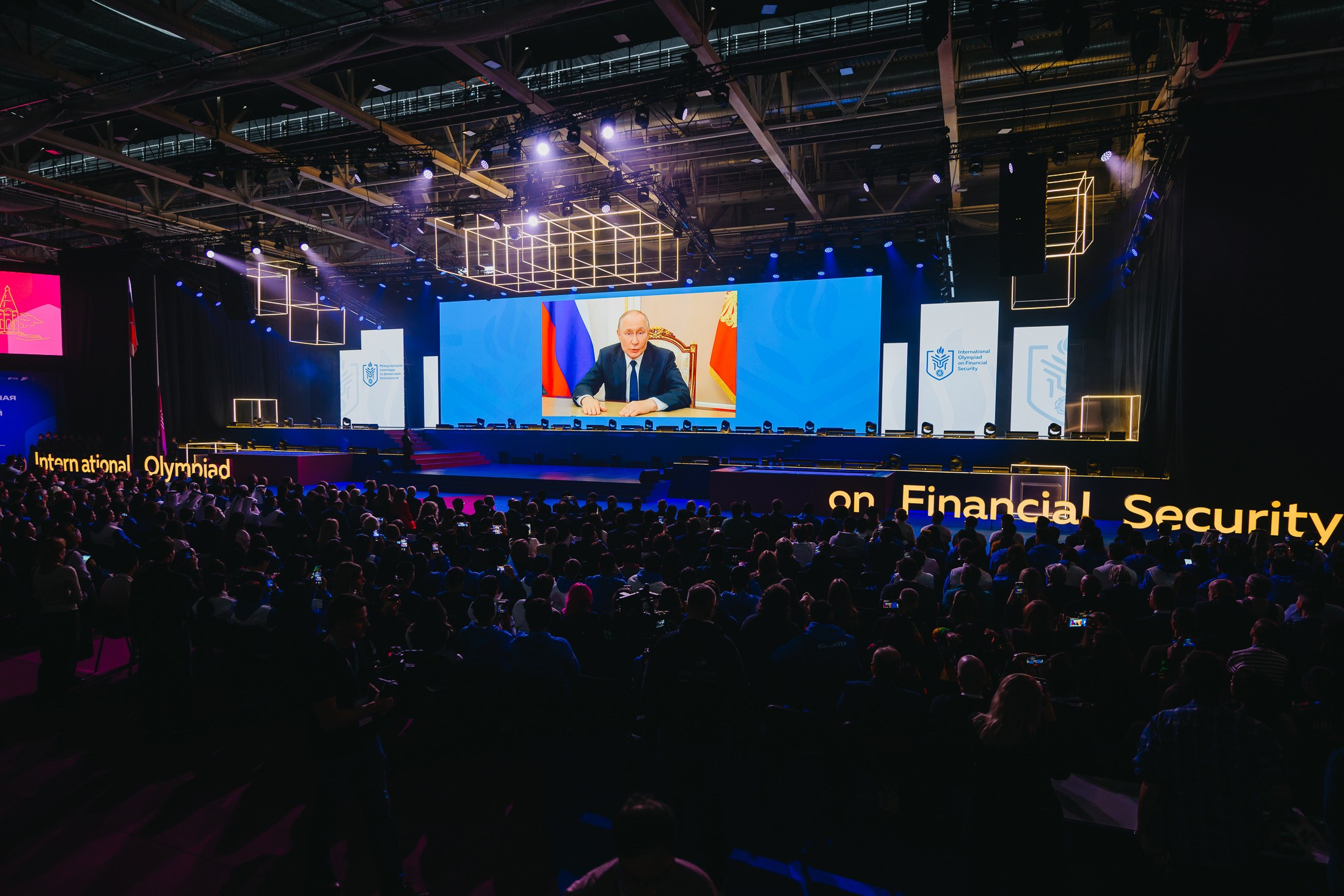 ФинОлимп-2025. 📸Портретный и репортажный фотограф | Красноярск | Поливода Дмитрий📸