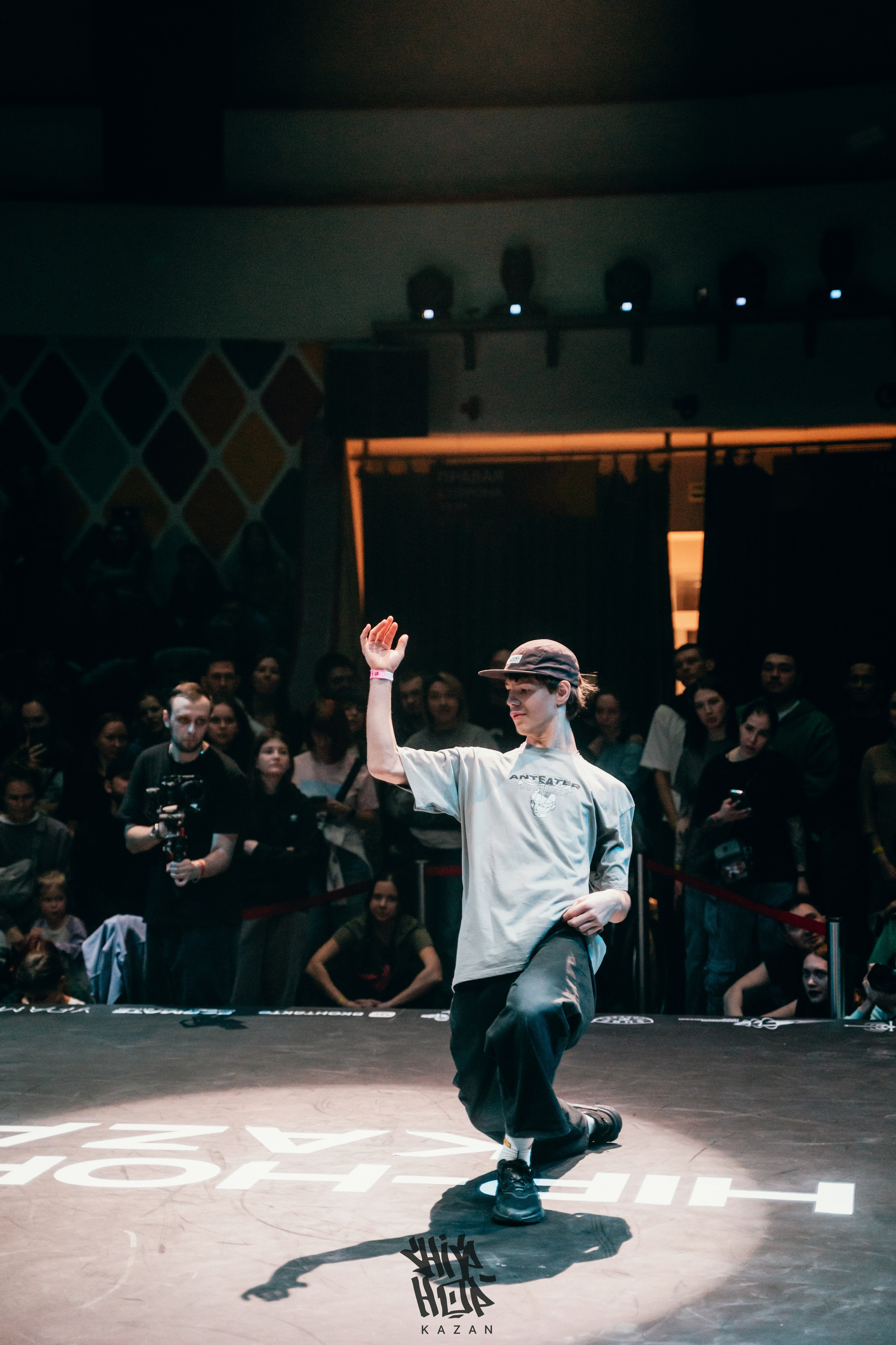 HIP HOP KAZAN 2024. Главная