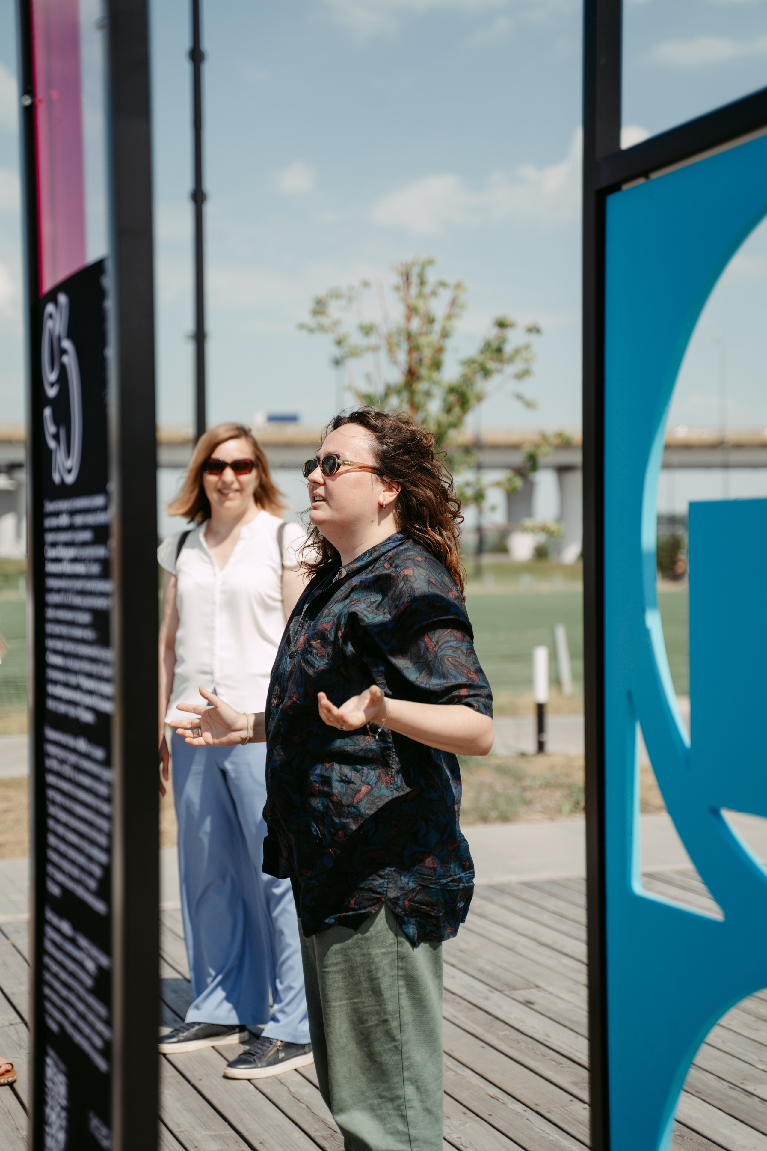 Smena. Главная