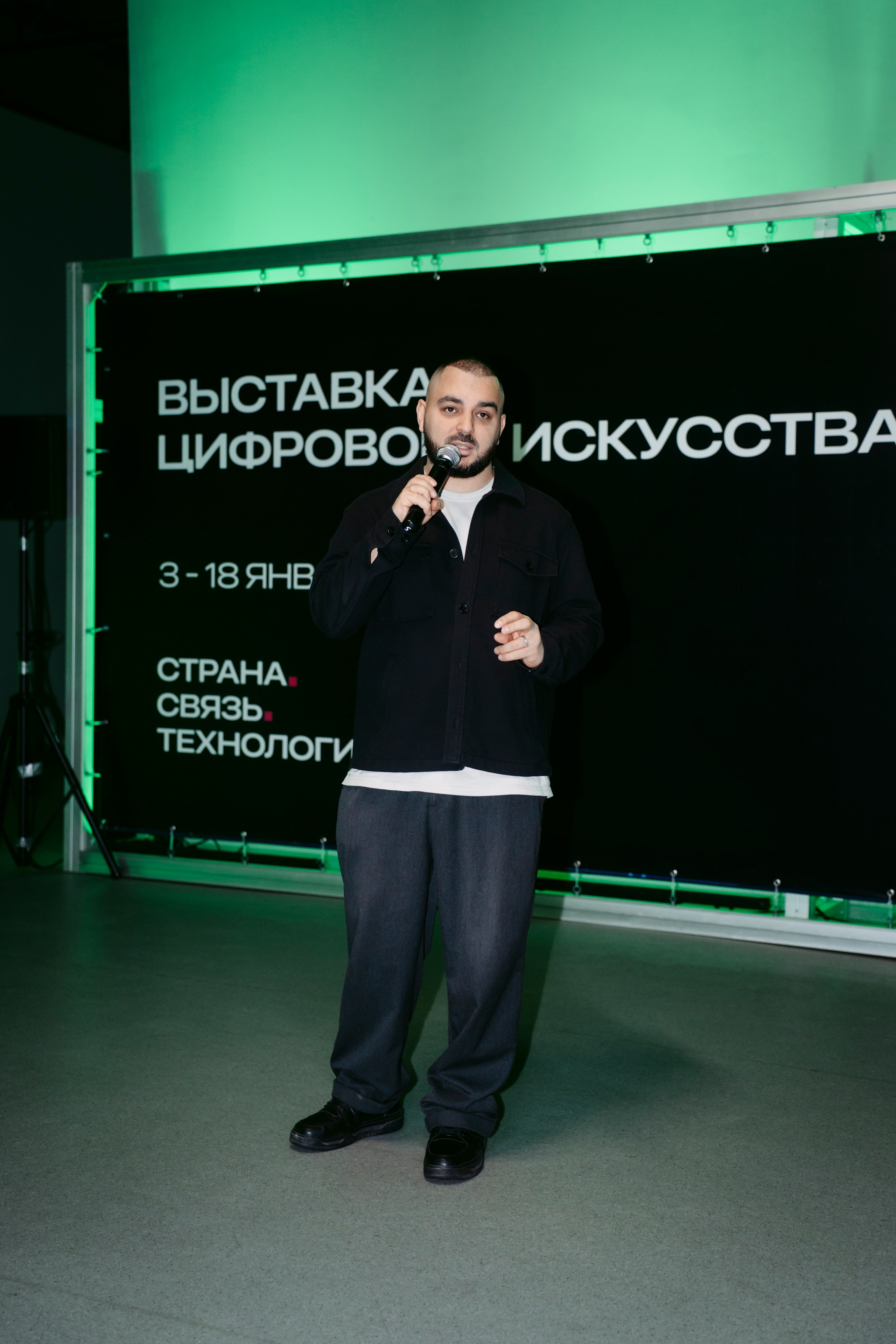 NUR NOW 2026. Главная