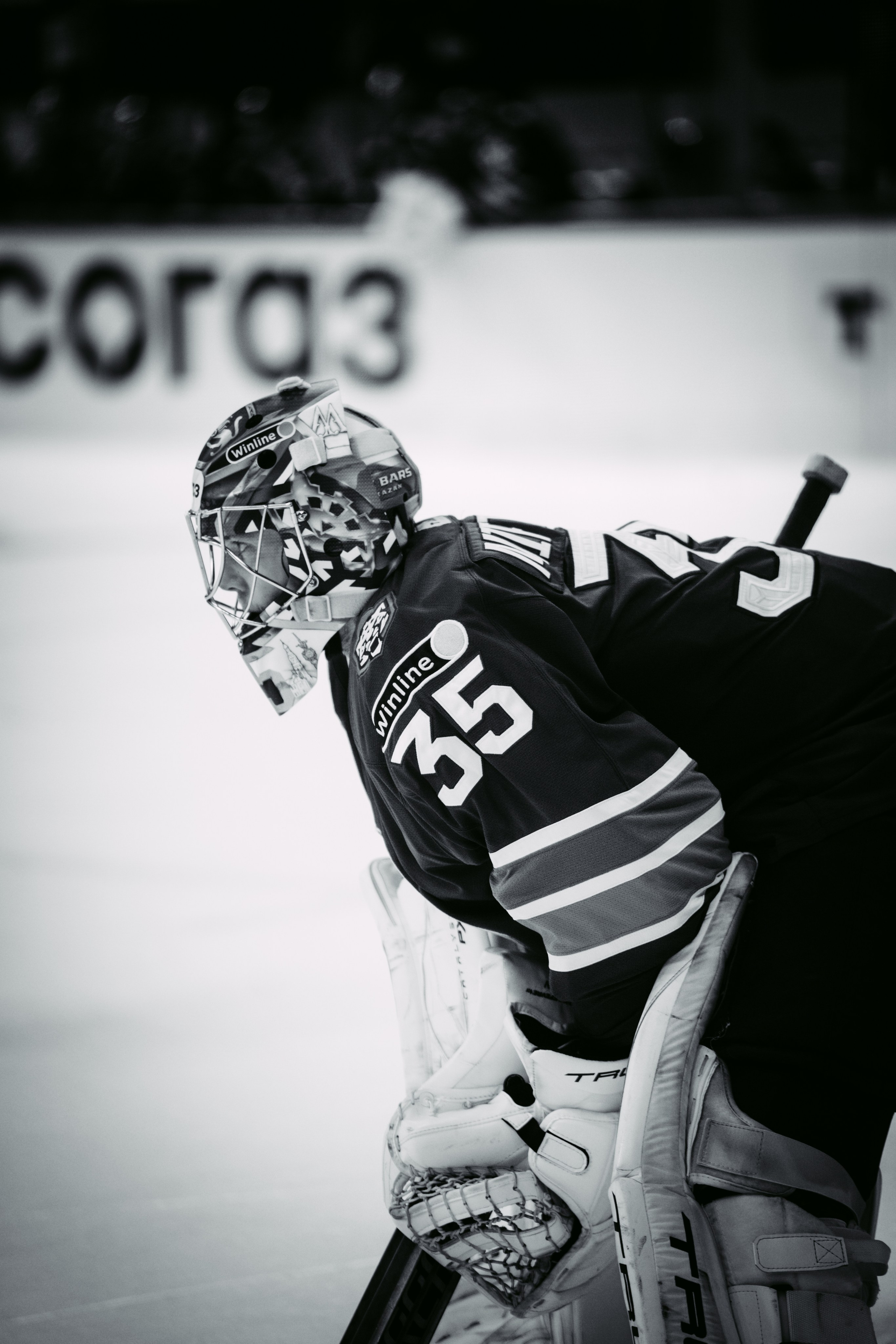 Матч Ак Барс / Металлург. Главная