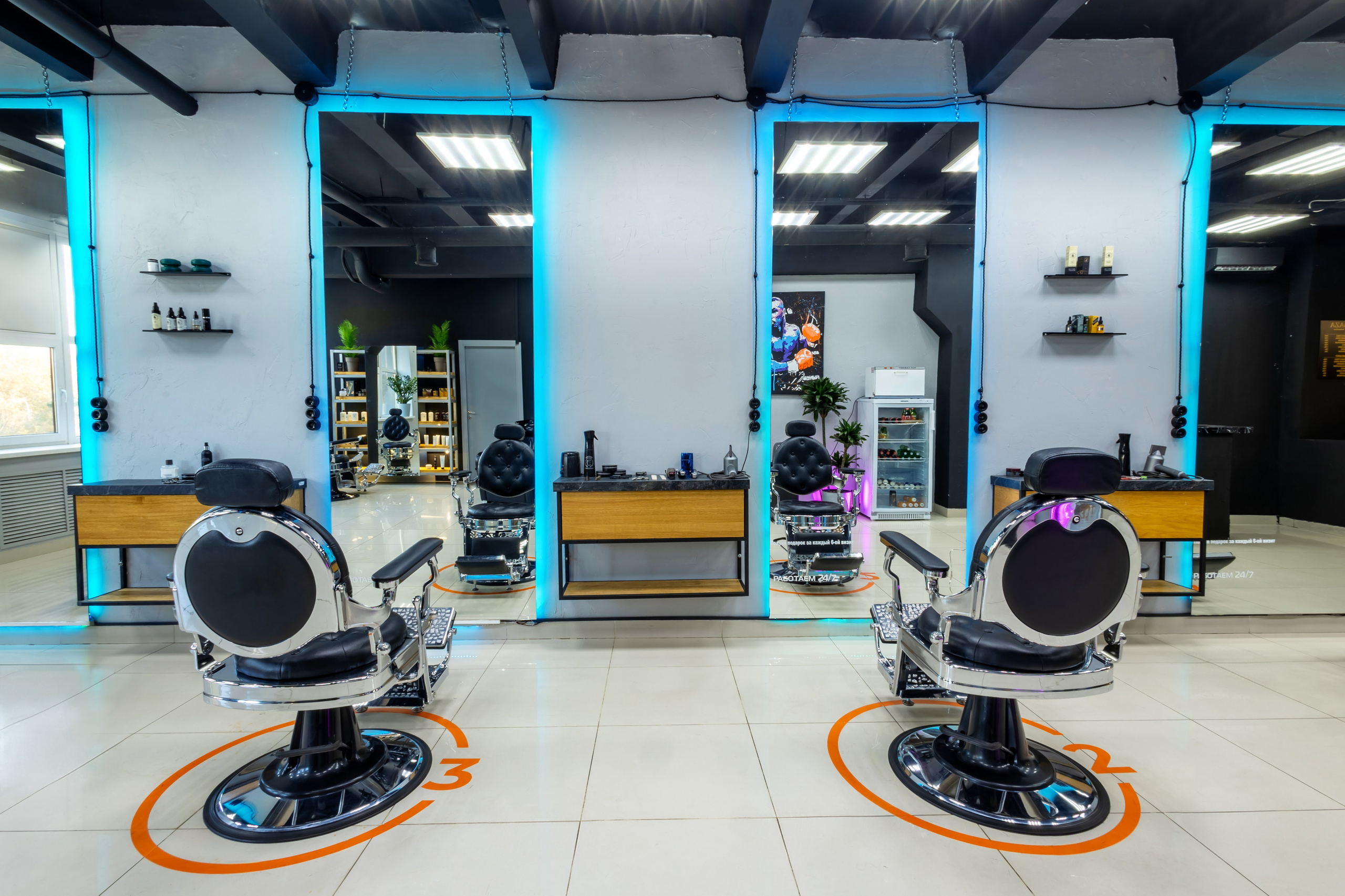 Барбершоп. Главная