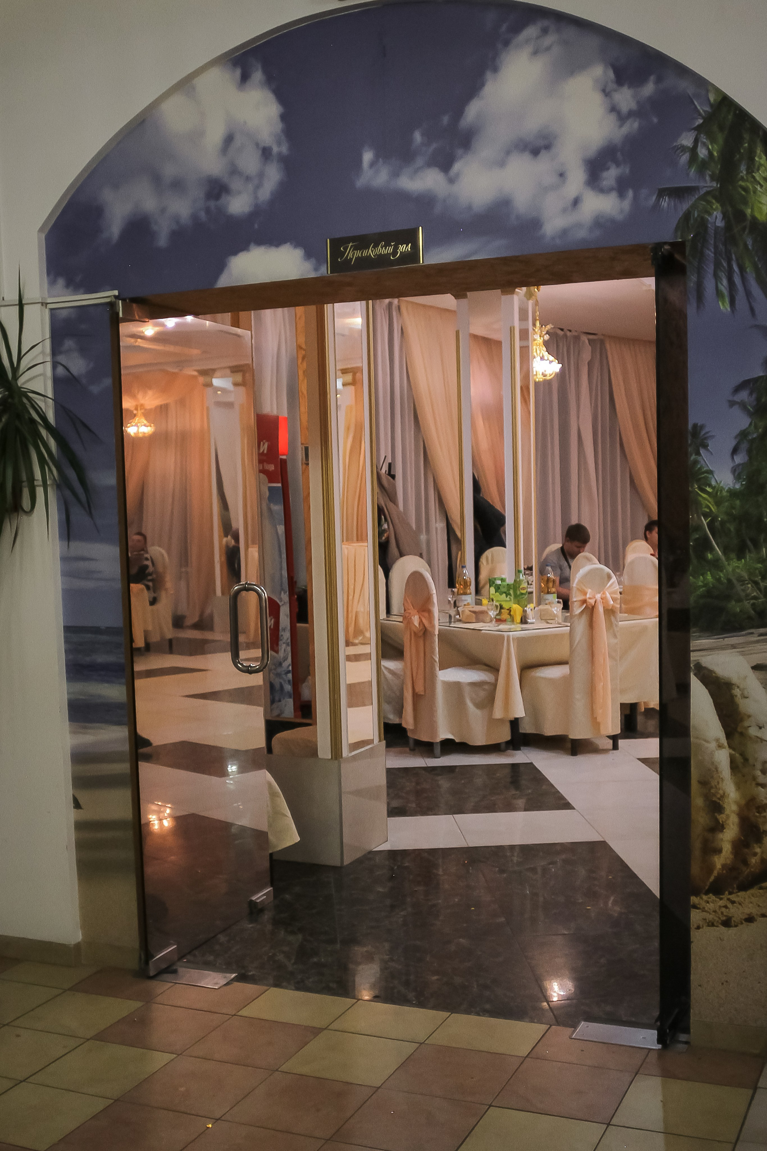 День рождения в кафе. Свой фотограф Нижний Новгород