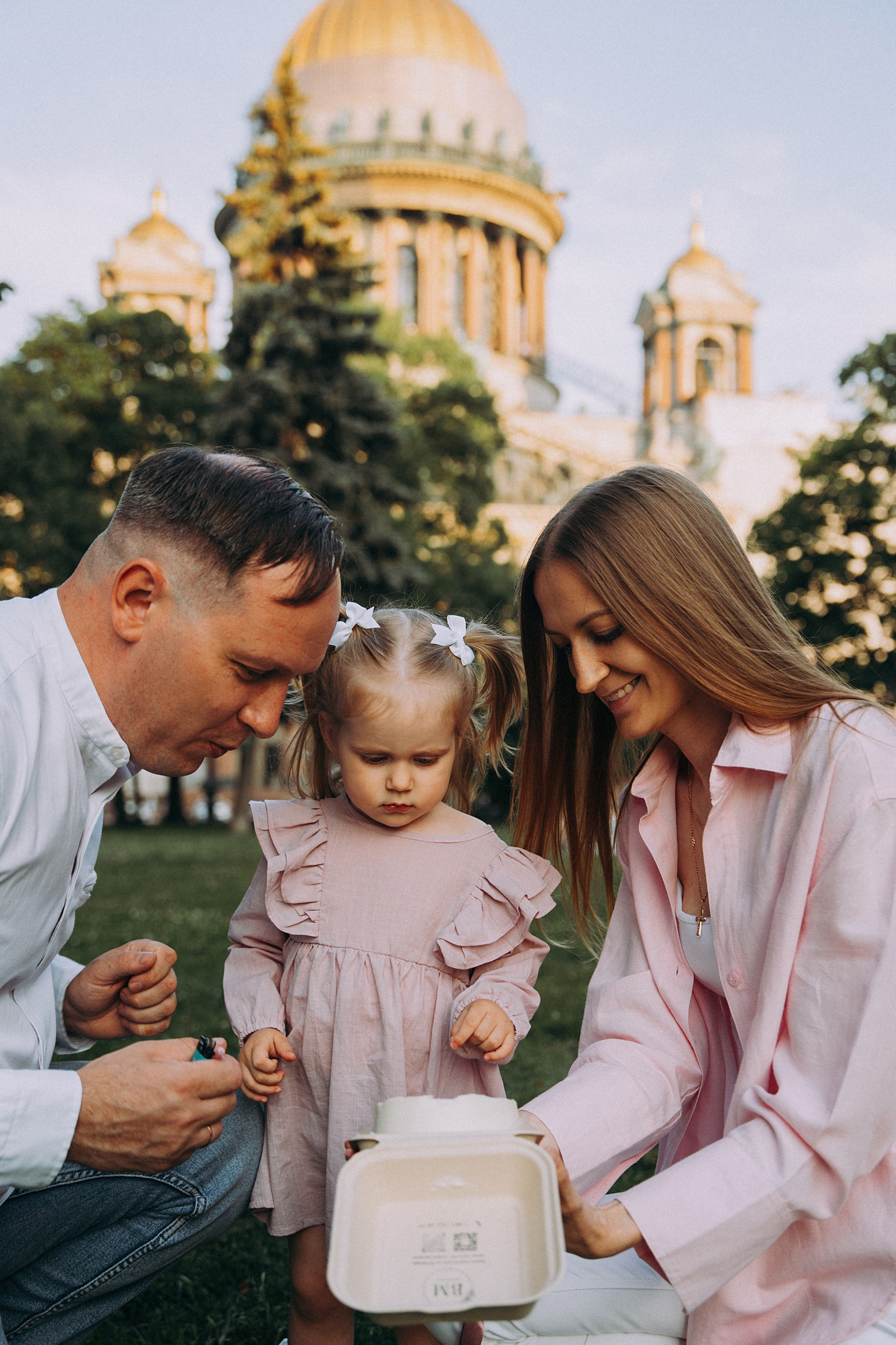 Семейные. Главная