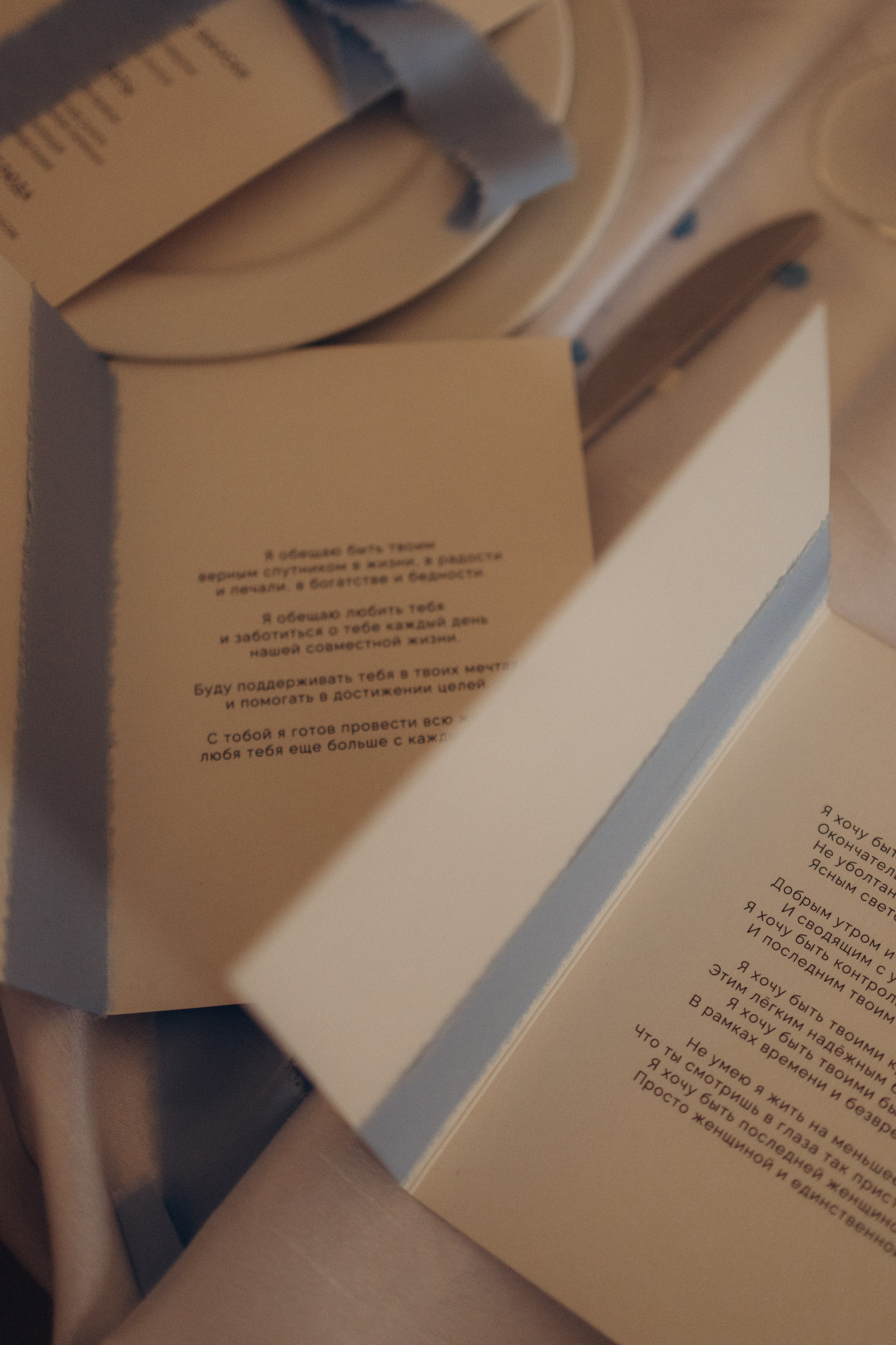 Анна & Глеб. Ирина Владимирова | Фотограф Санкт-Петербург