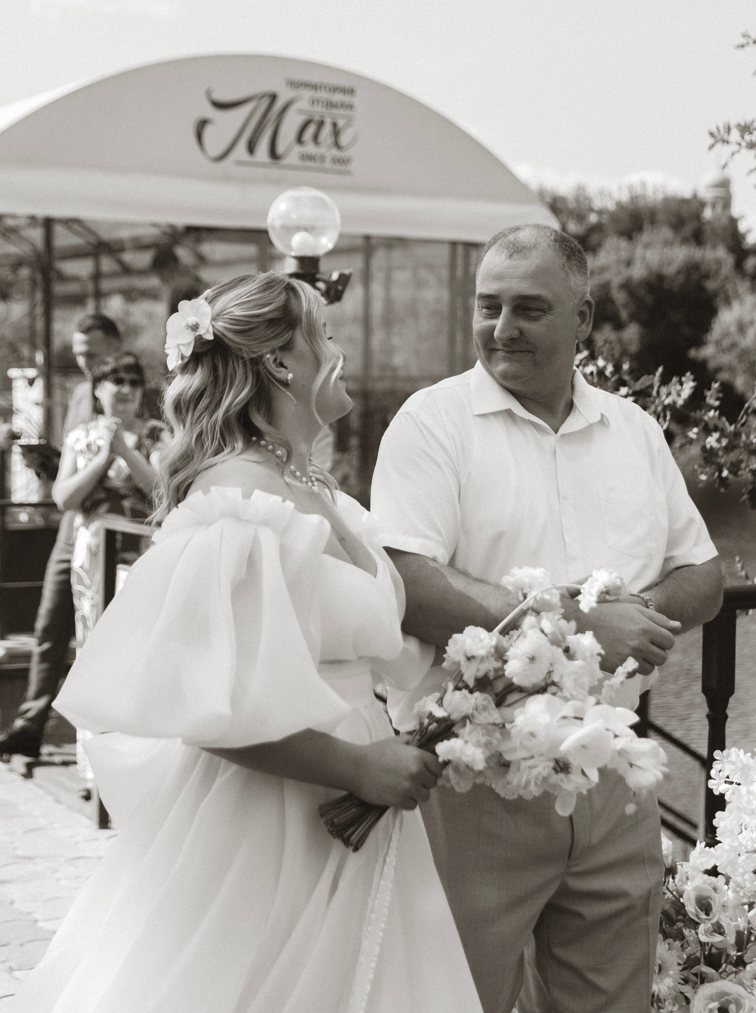 Ярослав и Анастасия. Фотограф свадебных и парных историй Кристина Шакула