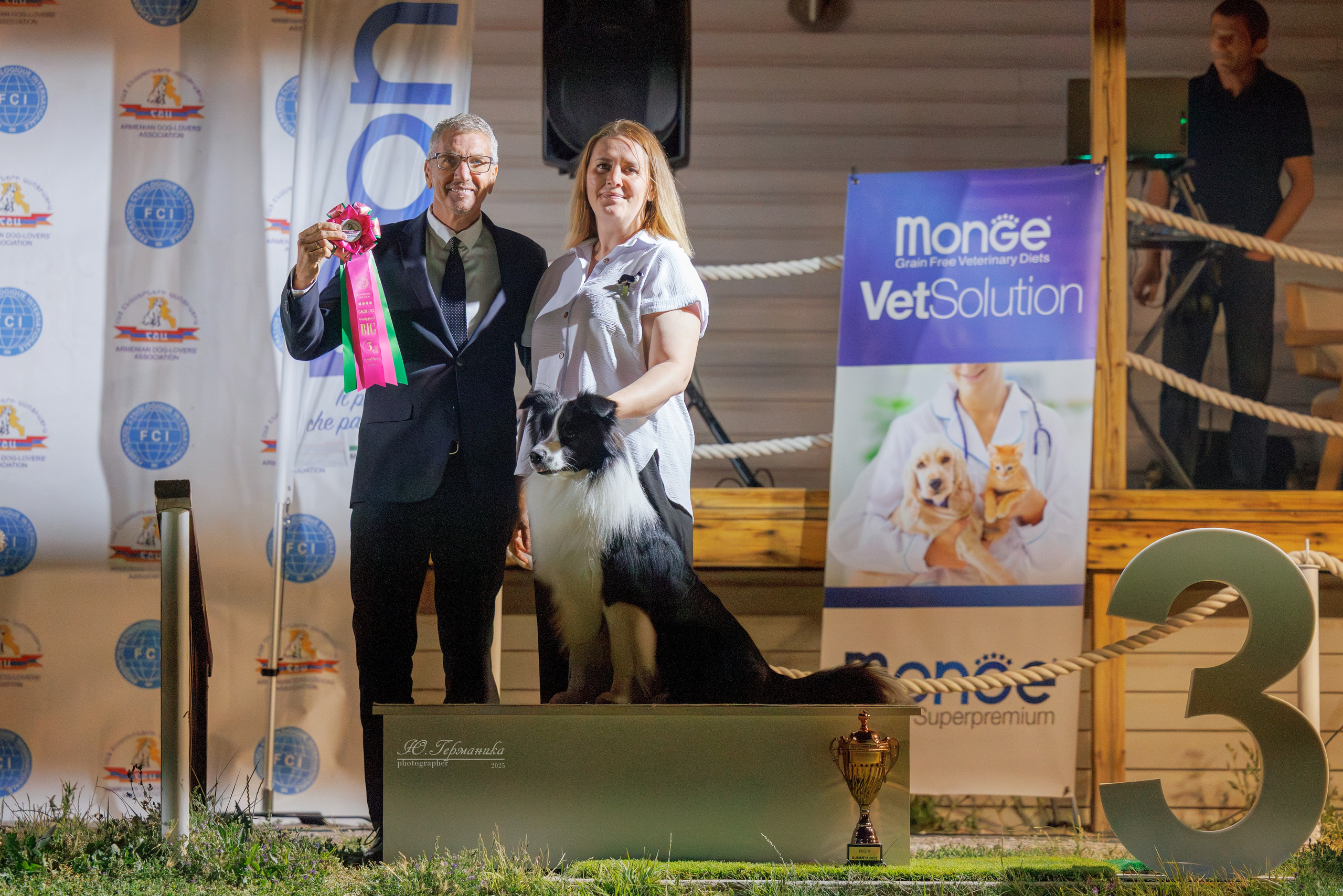 Ереван 3хCACIB 23-25.06.2025. Фотограф-анималист Юлия Германика