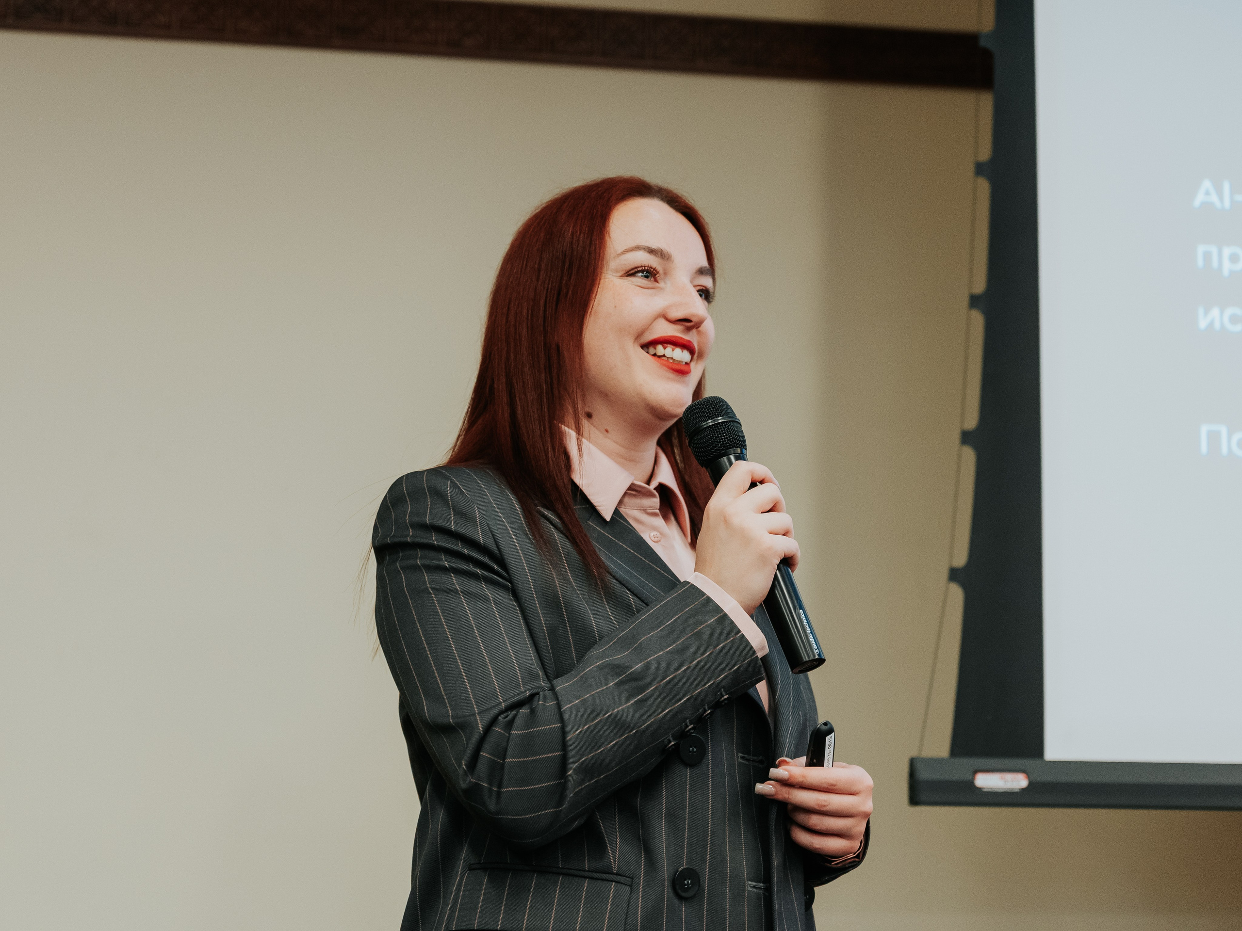 Бизнес-форум «Террирория 25». Репортажный фотограф Красноярск