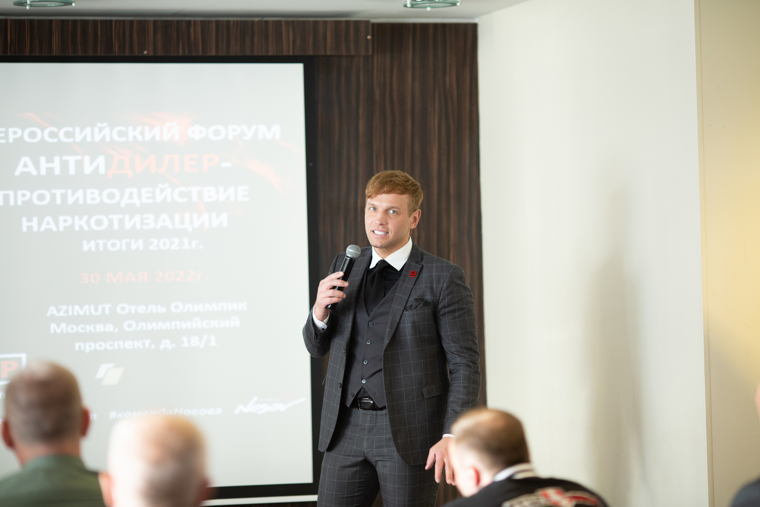 Форум АнтиДилер. Свадебный и семейный фотограф