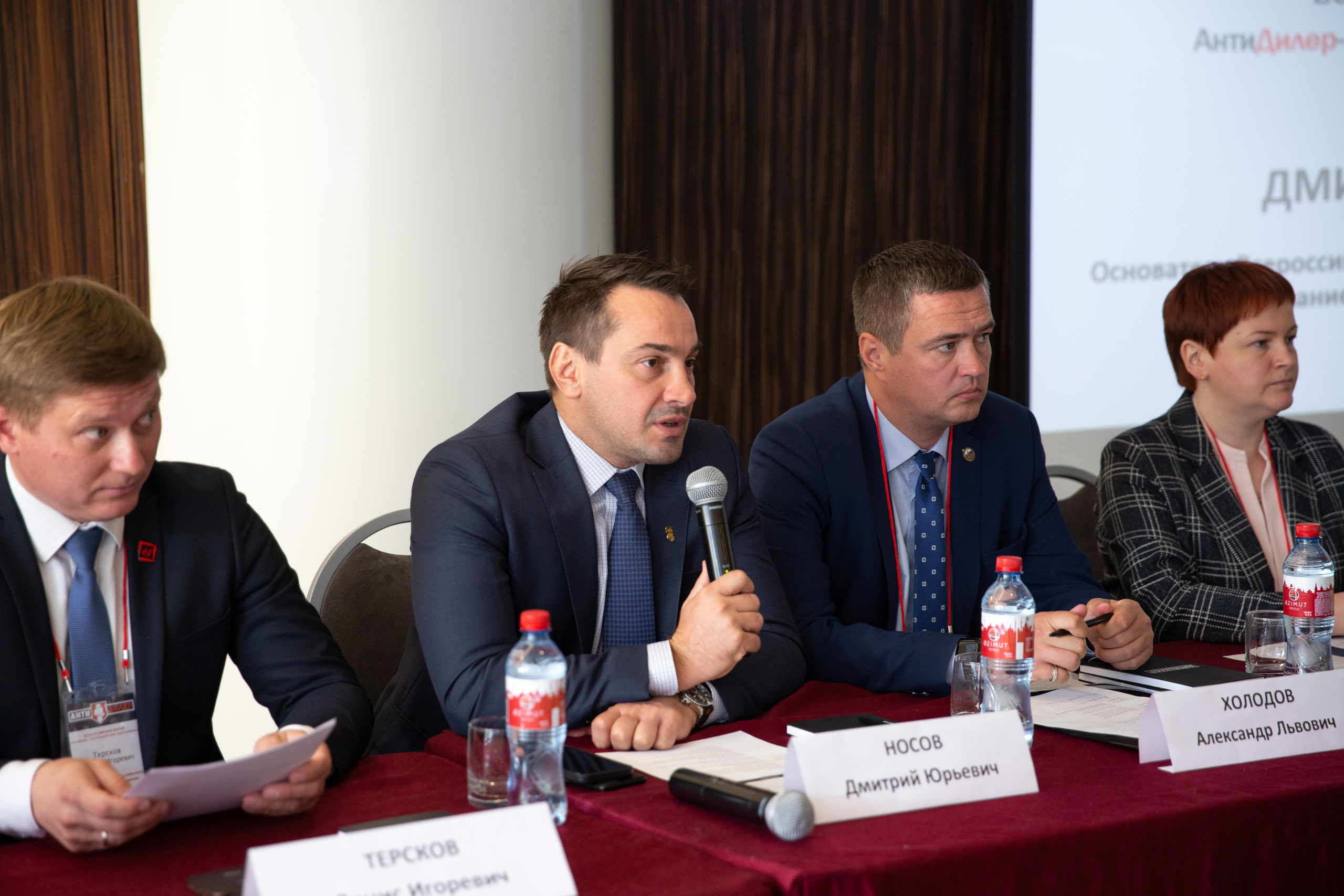 Форум АнтиДилер. Свадебный и семейный фотограф