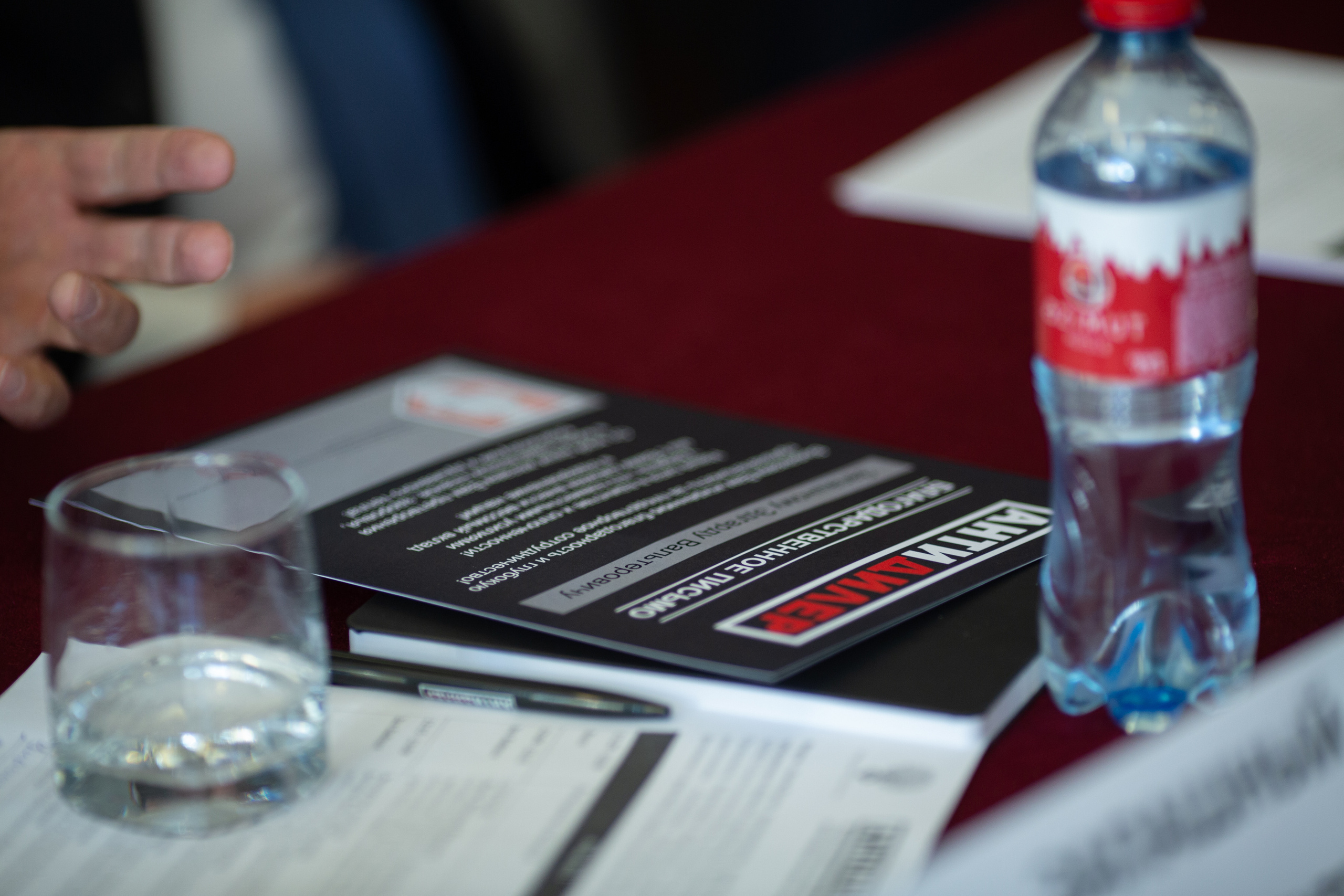 Форум АнтиДилер. Свадебный и семейный фотограф