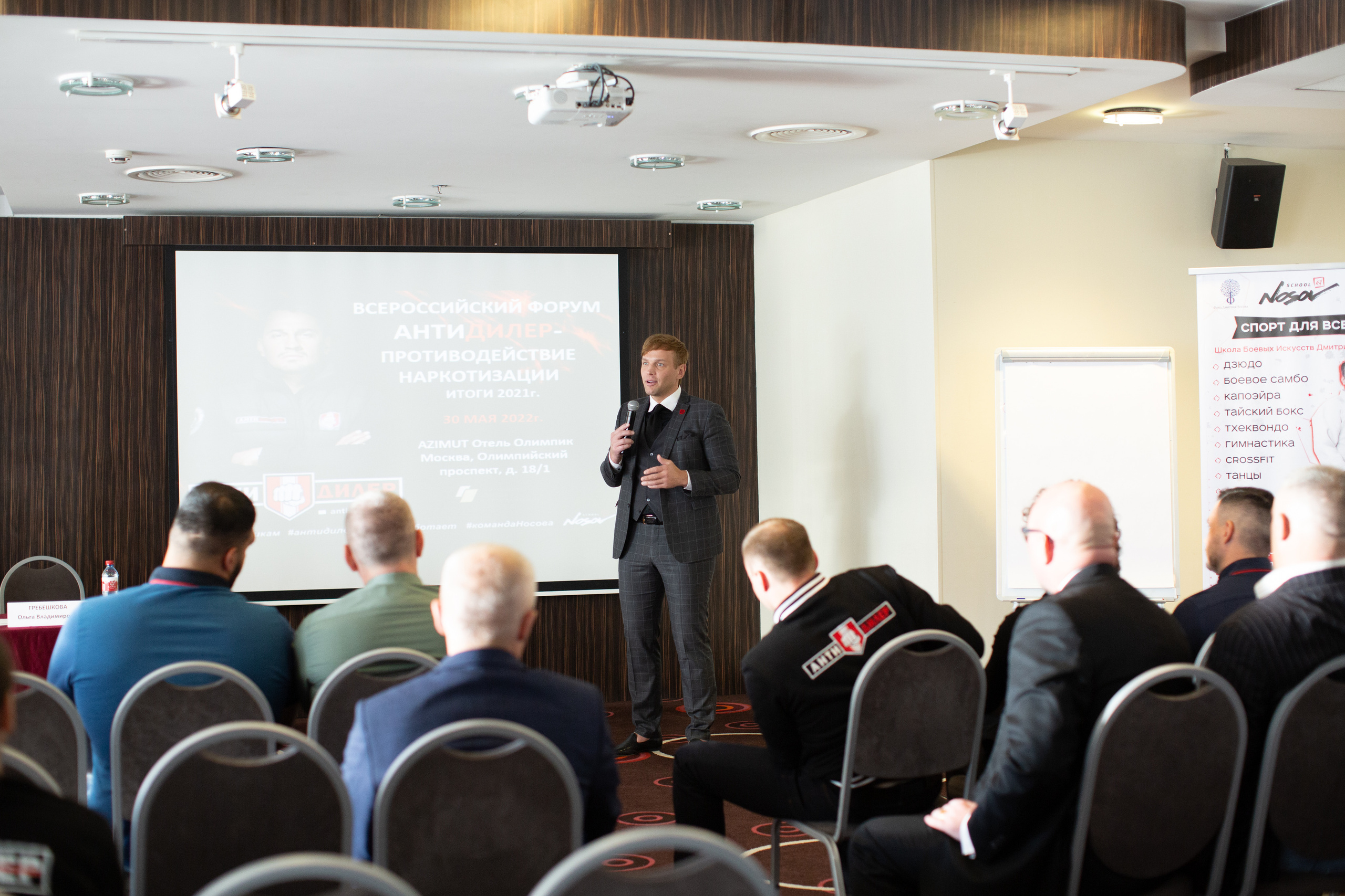 Форум АнтиДилер. Свадебный и семейный фотограф