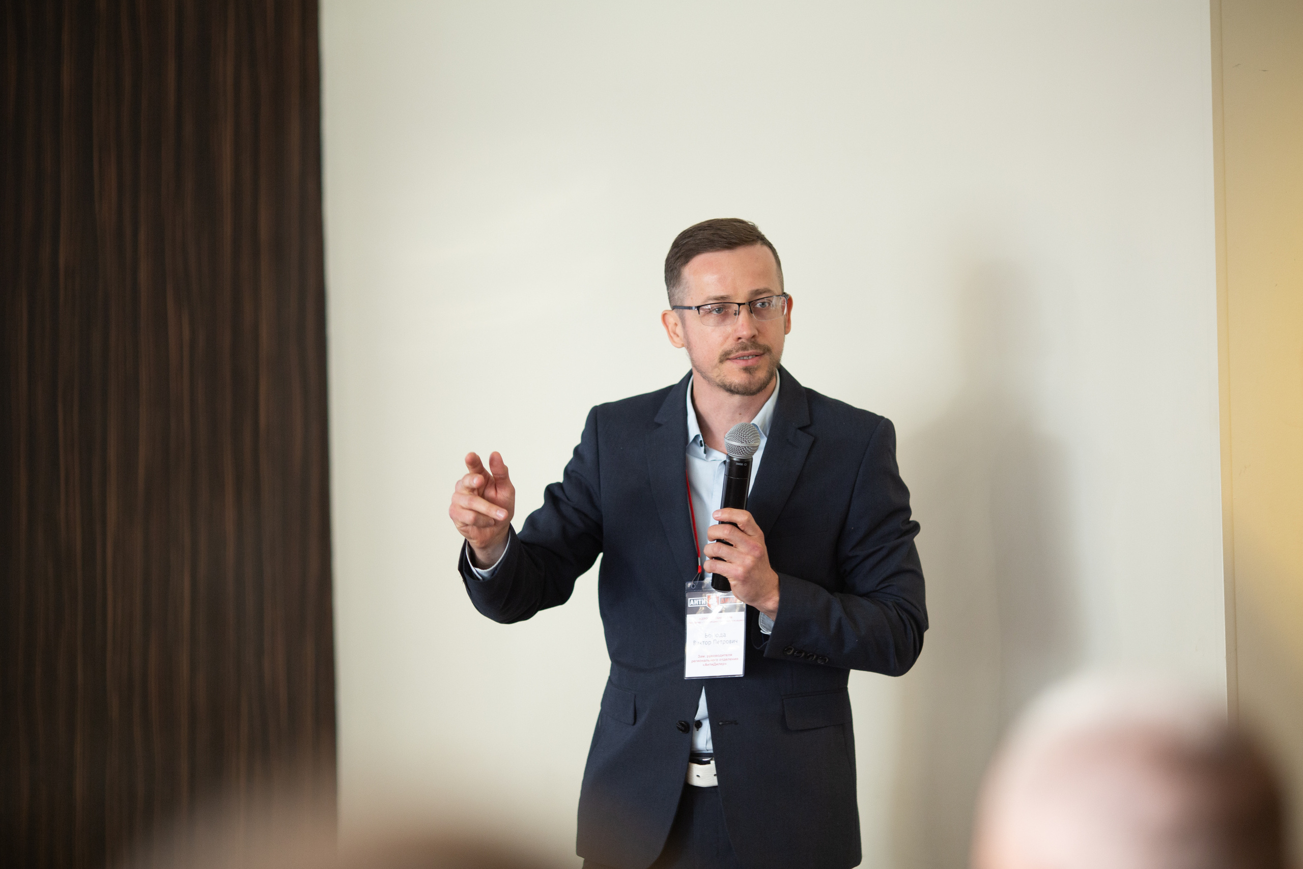 Форум АнтиДилер. Свадебный и семейный фотограф