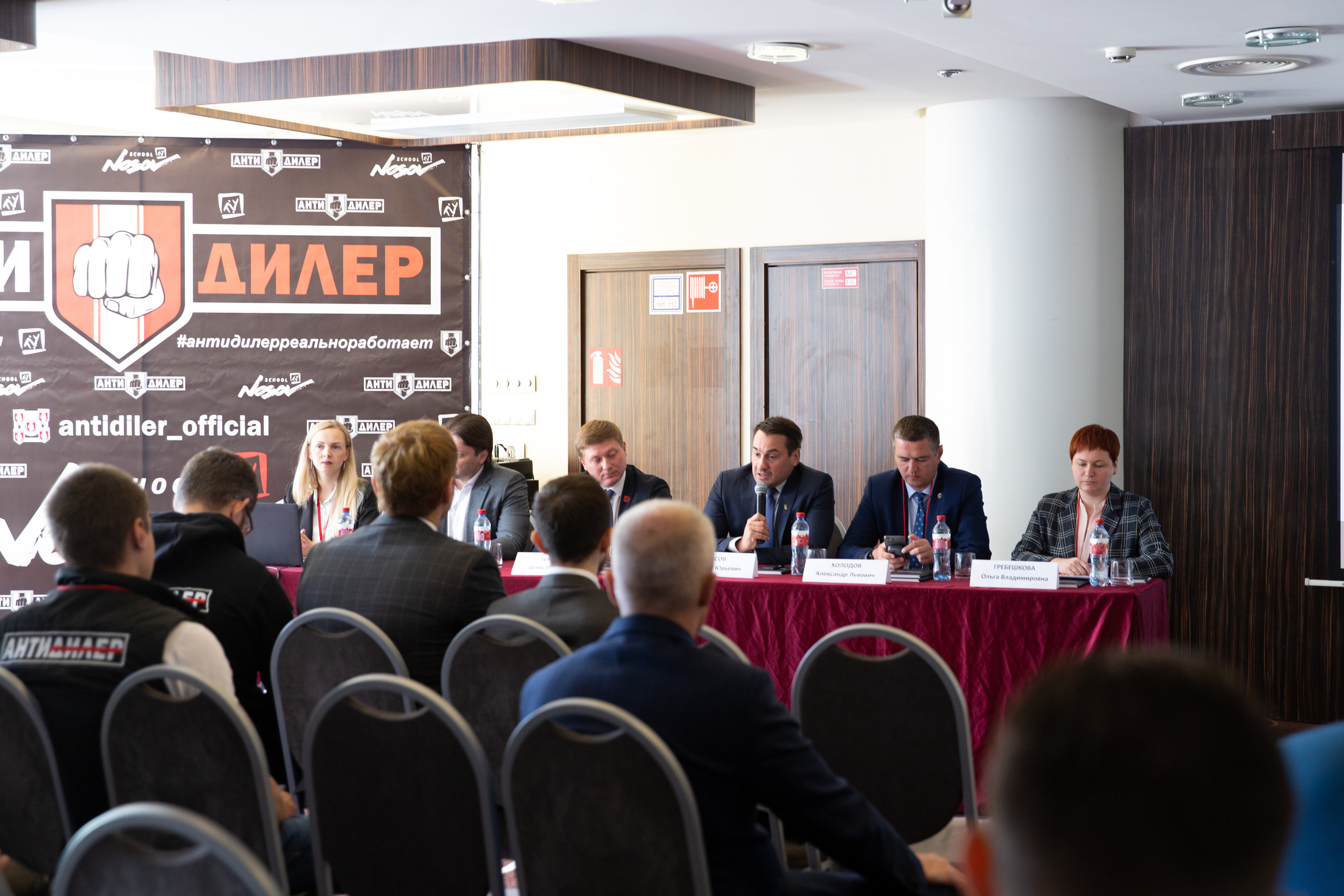 Форум АнтиДилер. Свадебный и семейный фотограф