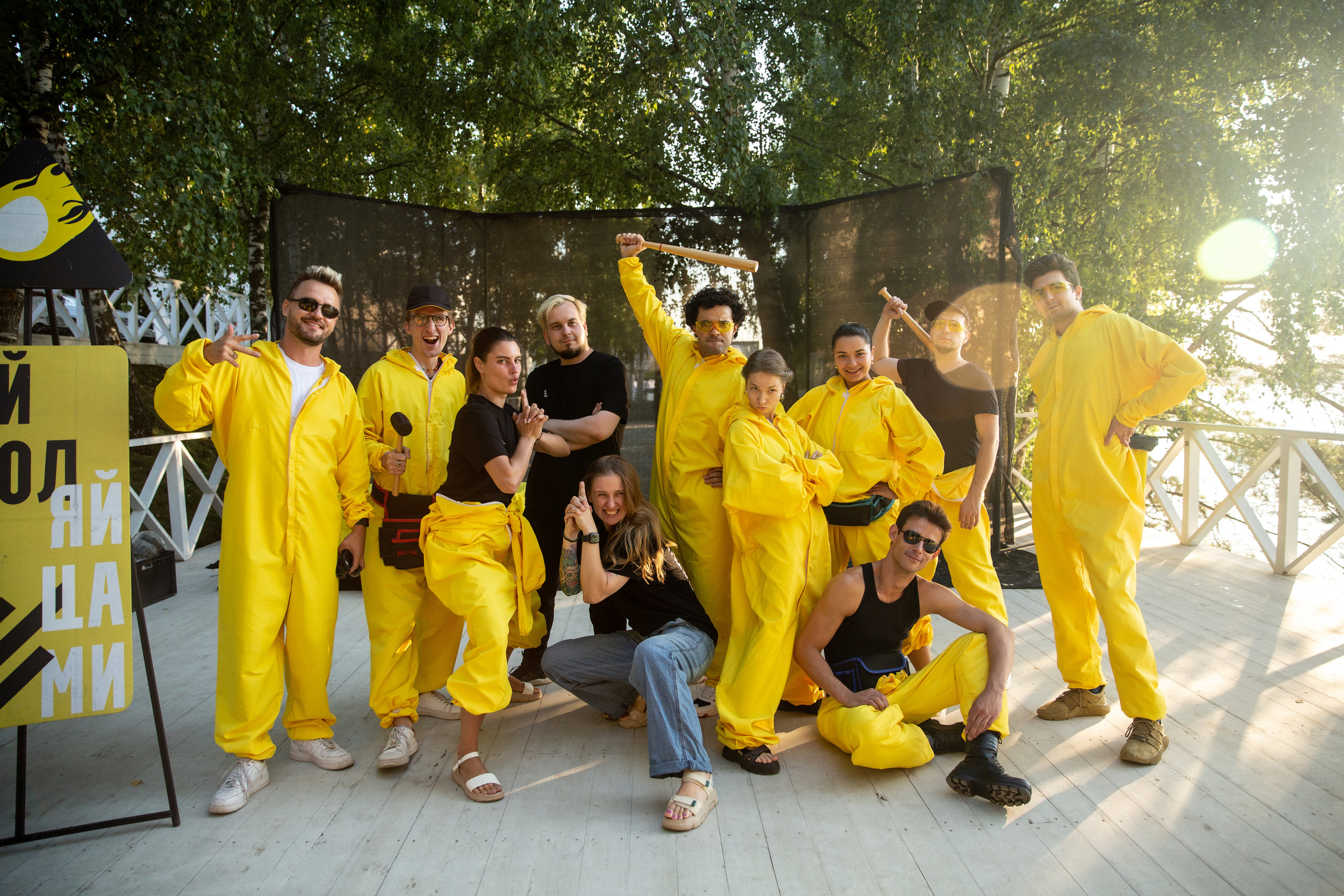 Летний тимбилдинг. Свадебный и семейный фотограф