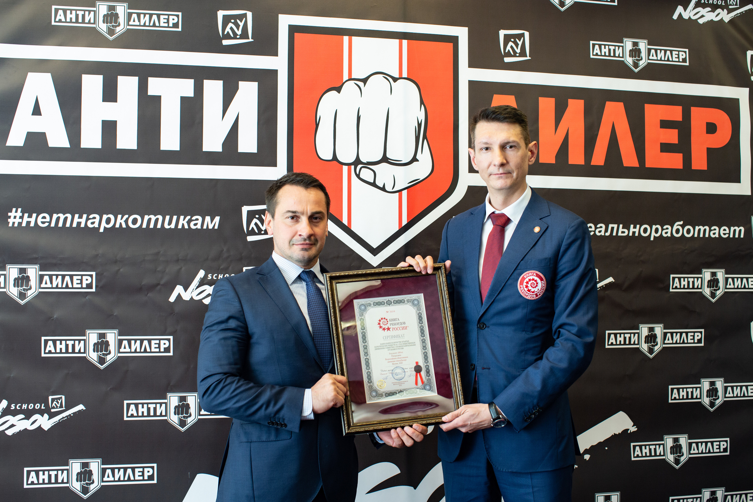 Форум АнтиДилер. Свадебный и семейный фотограф