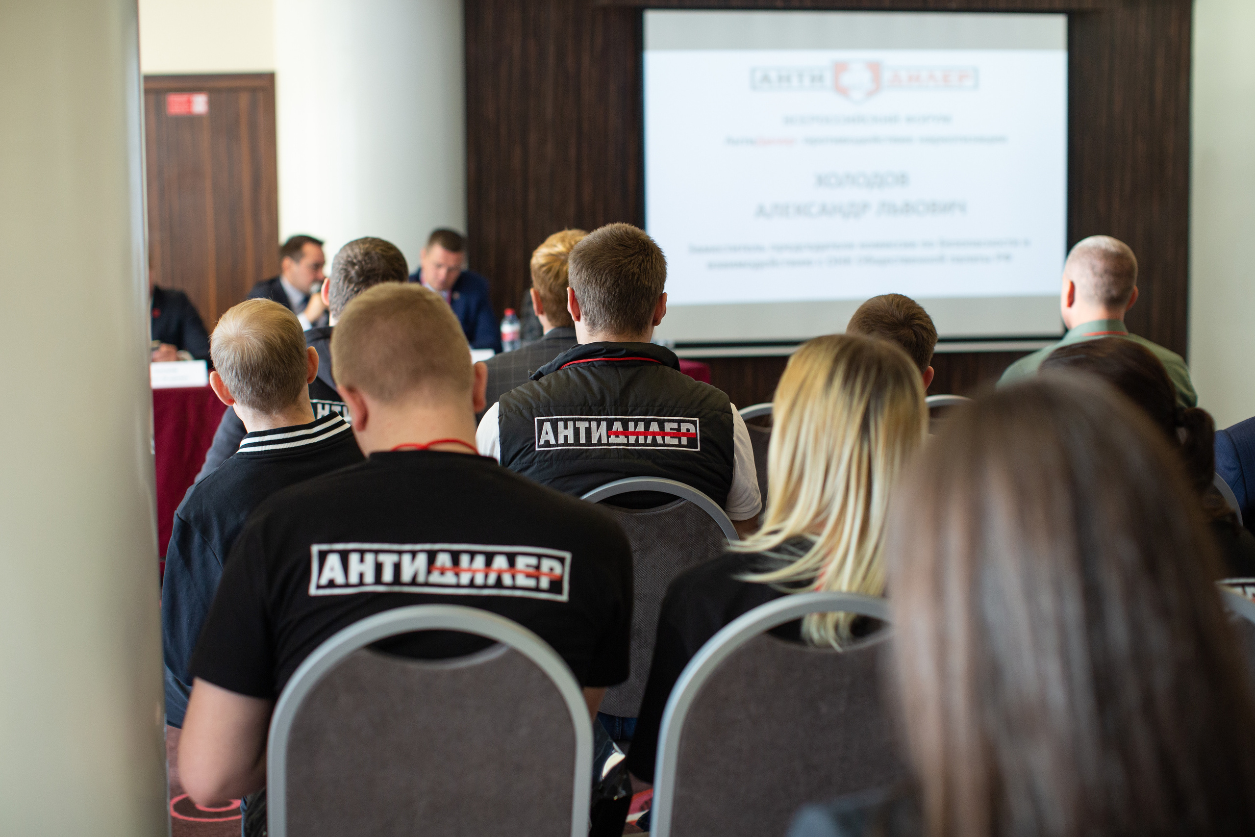 Форум АнтиДилер. Свадебный и семейный фотограф