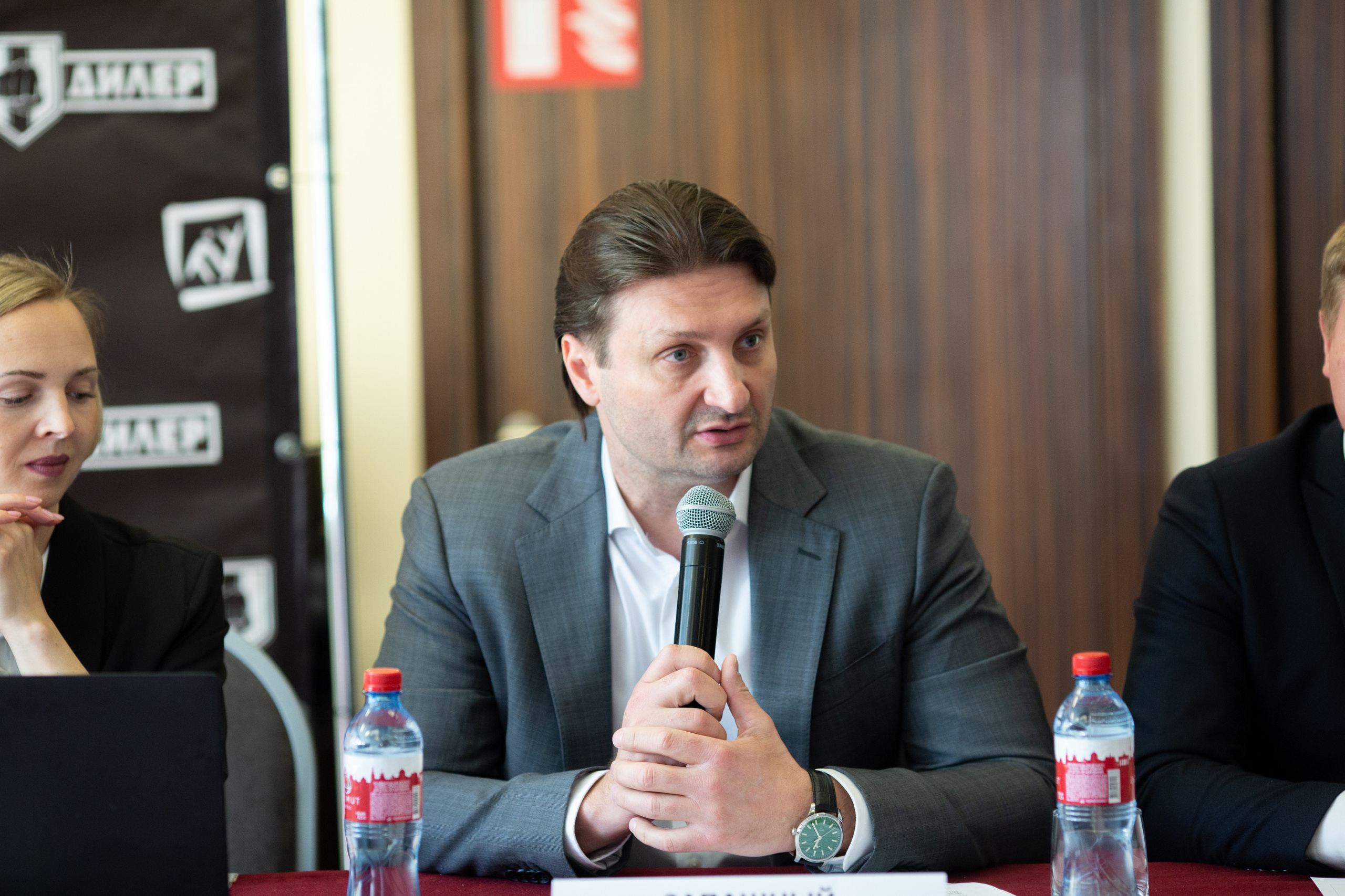 Форум АнтиДилер. Свадебный и семейный фотограф