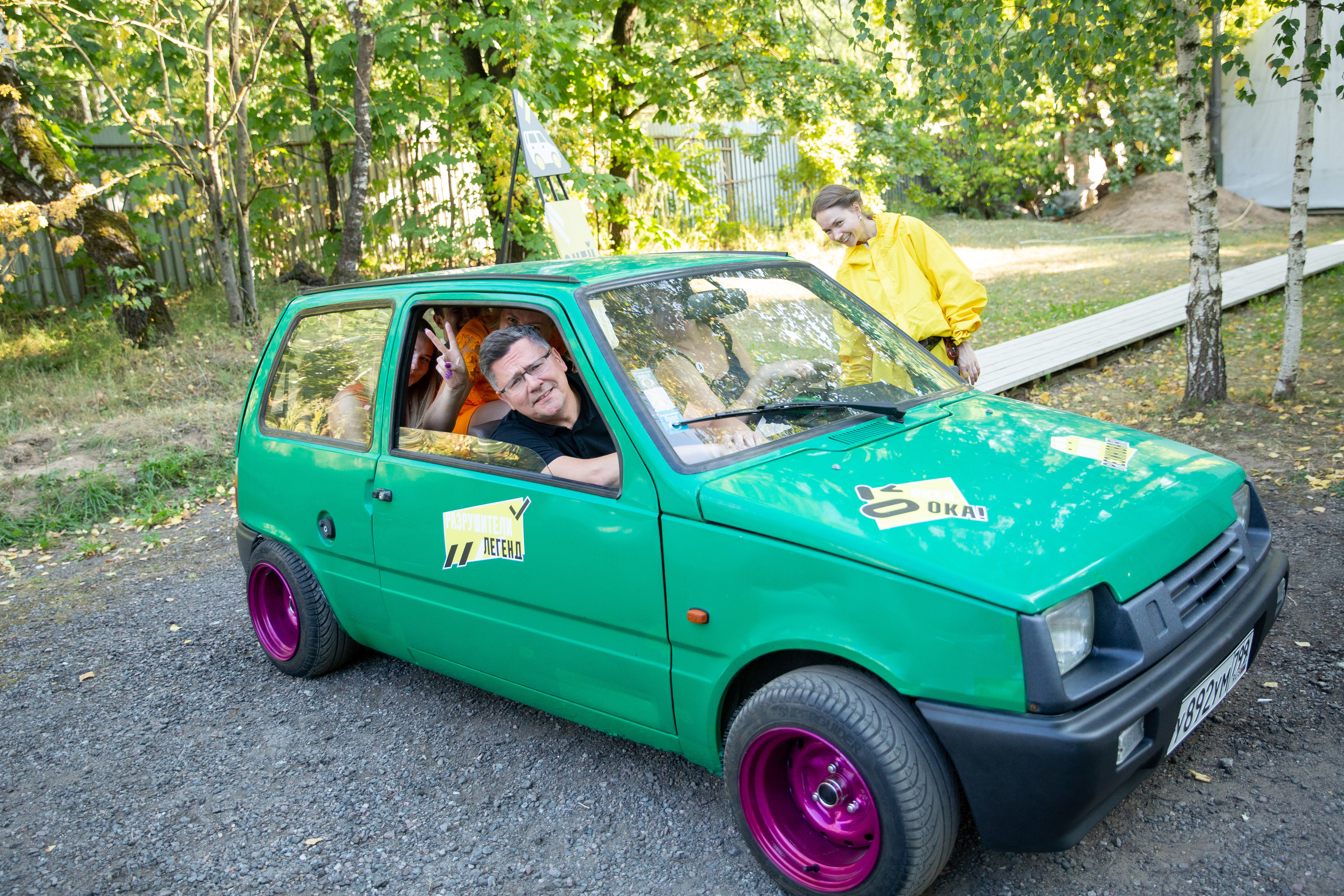 Летний тимбилдинг. Свадебный и семейный фотограф