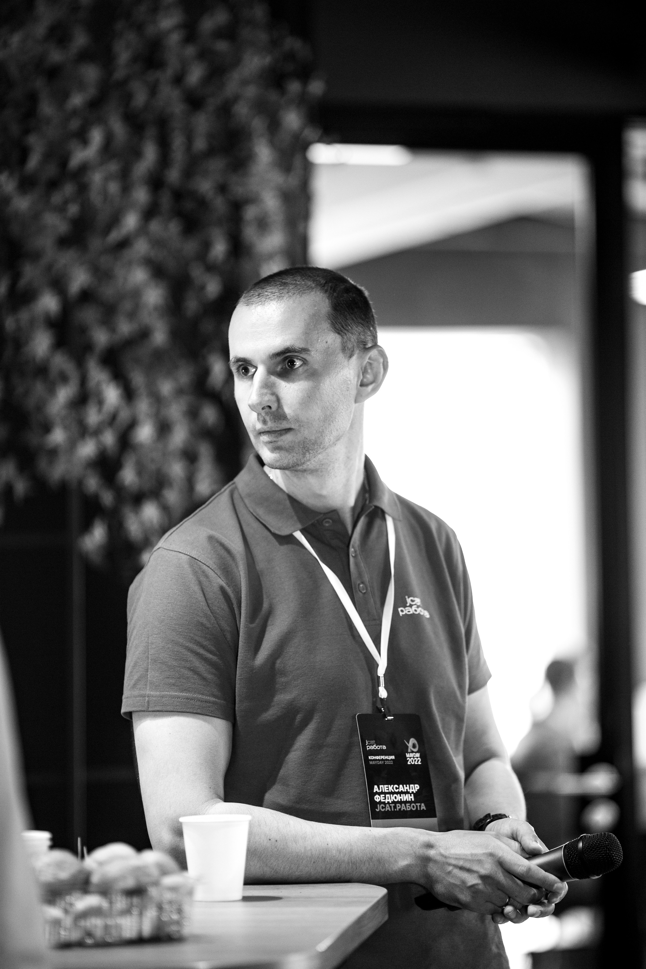 Конференция JCat. Свадебный и семейный фотограф