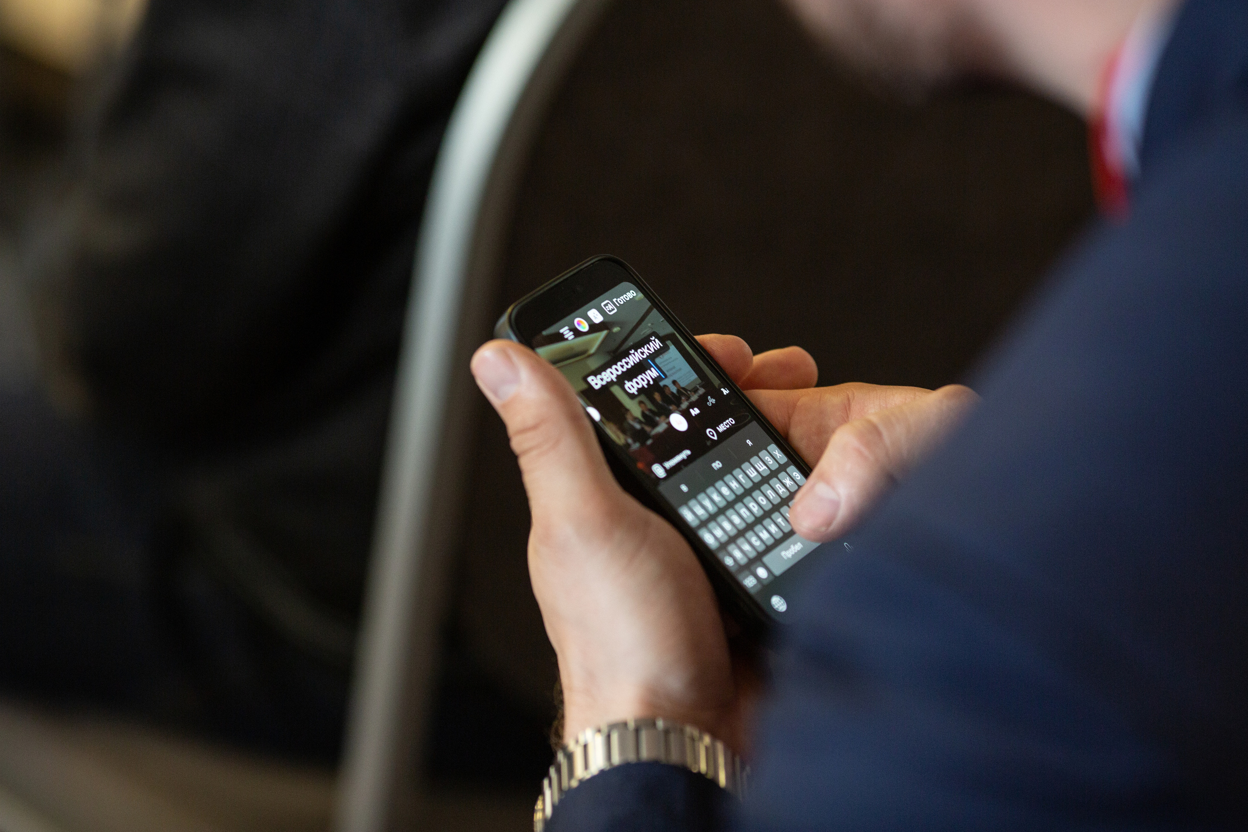 Форум АнтиДилер. Свадебный и семейный фотограф