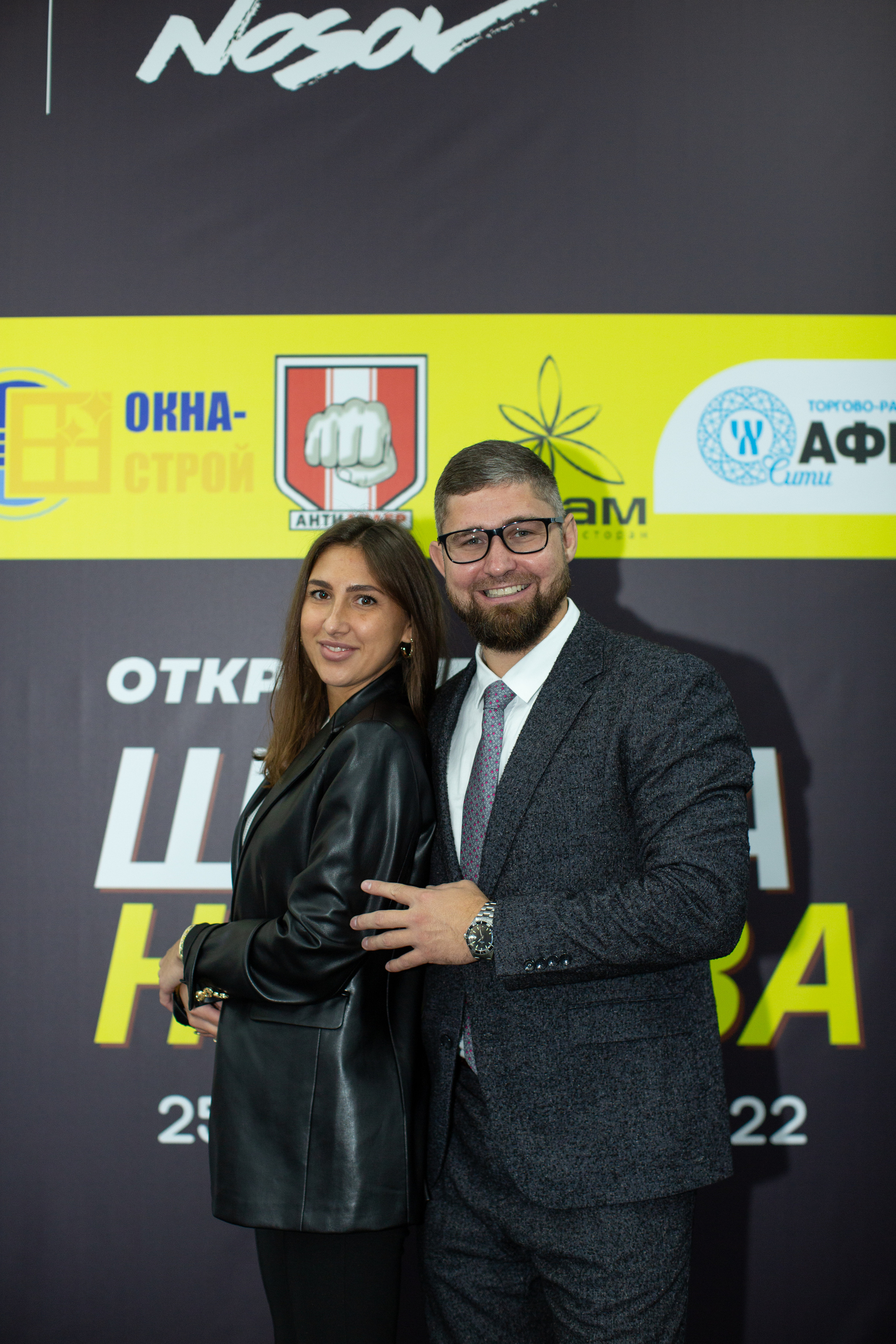 Открытие 10-й школы дзюдо Дмитрия Носова. Свадебный и семейный фотограф