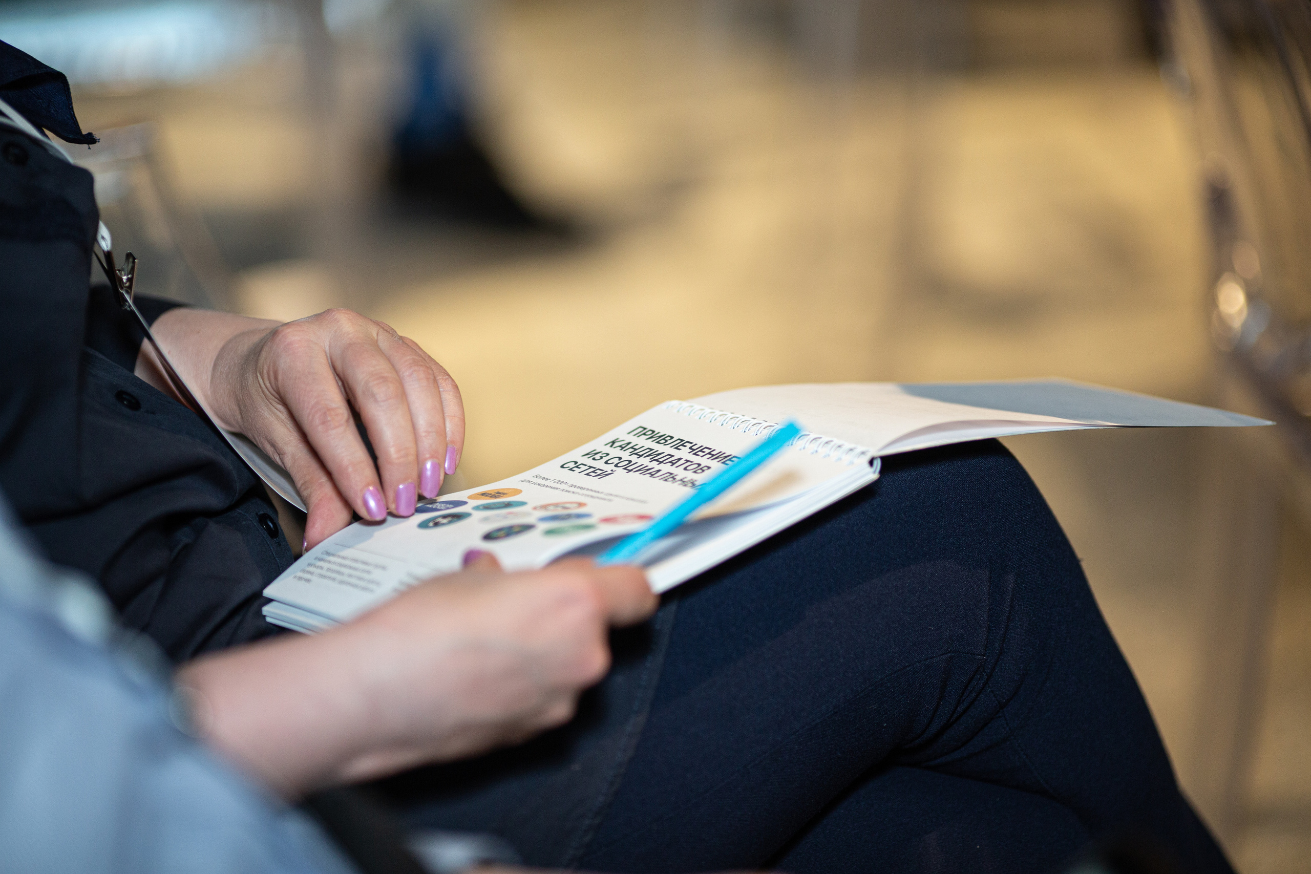 Конференция JCat. Свадебный и семейный фотограф