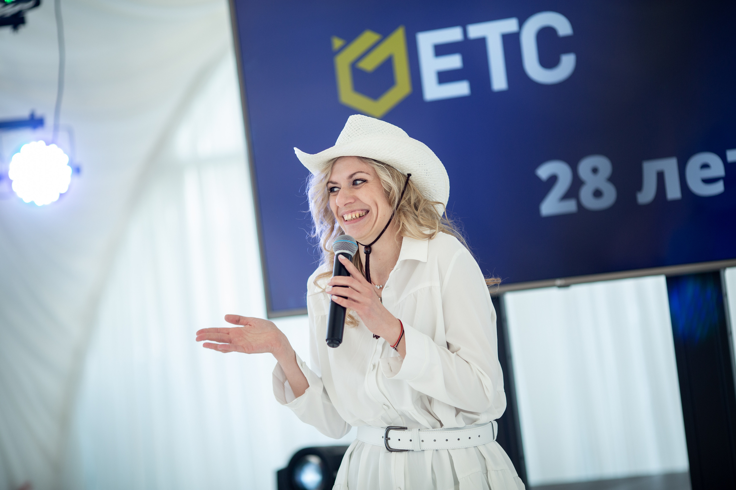 День рождения компании. Свадебный и семейный фотограф