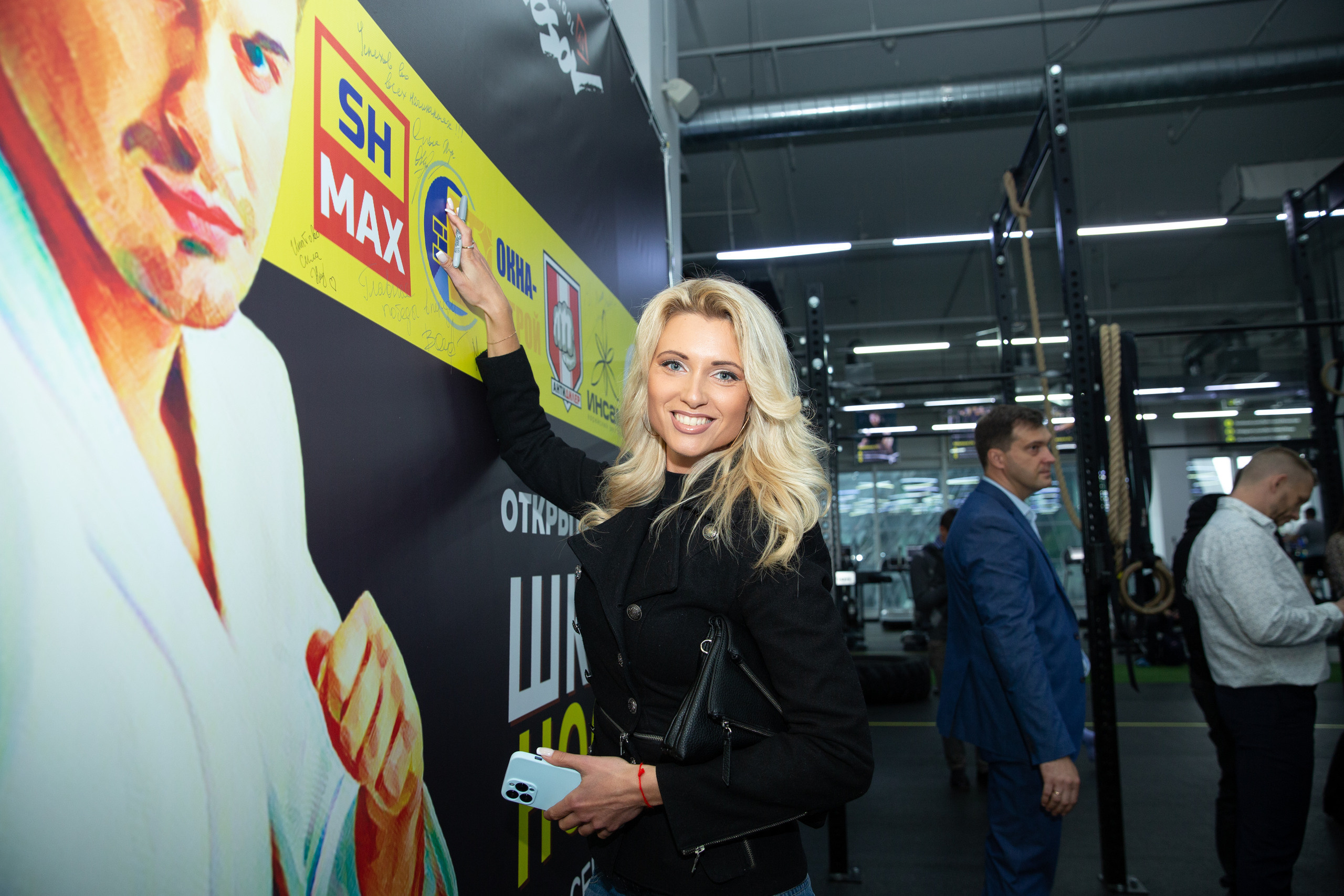 Открытие 10-й школы дзюдо Дмитрия Носова. Свадебный и семейный фотограф